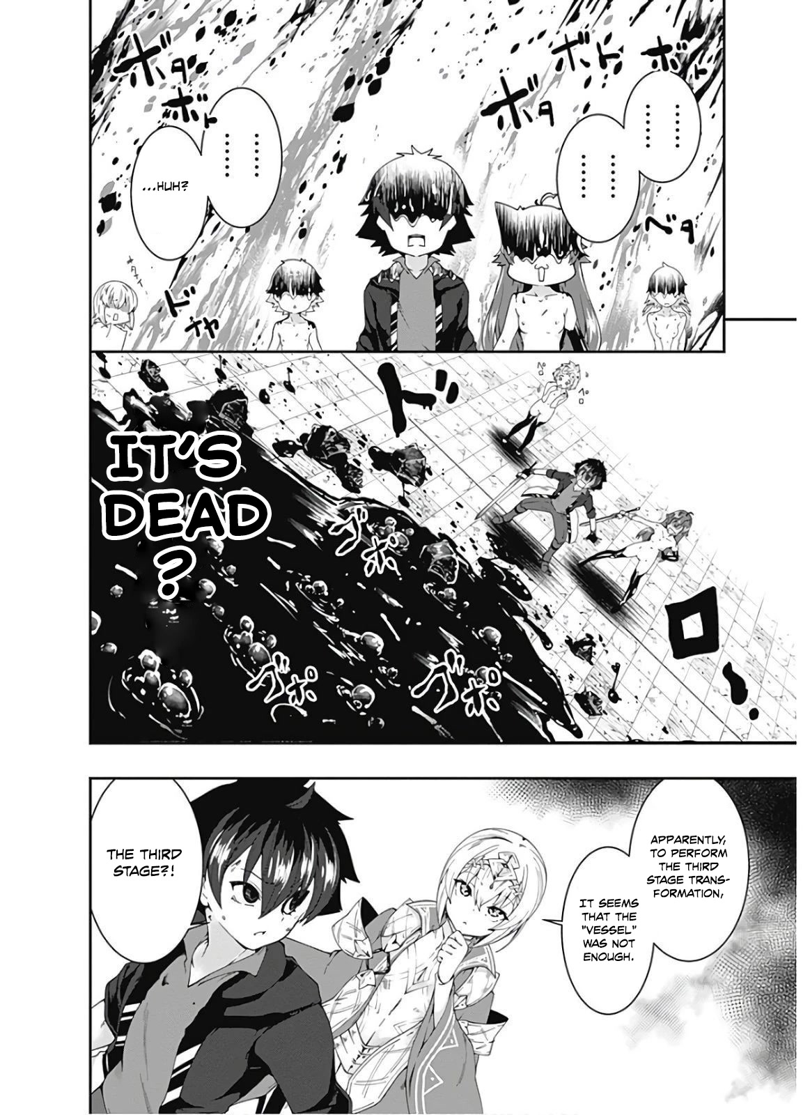 Jichou shinai Motoyuusha no Tsuyokute Tanoshii New Game chapter 97 page 15