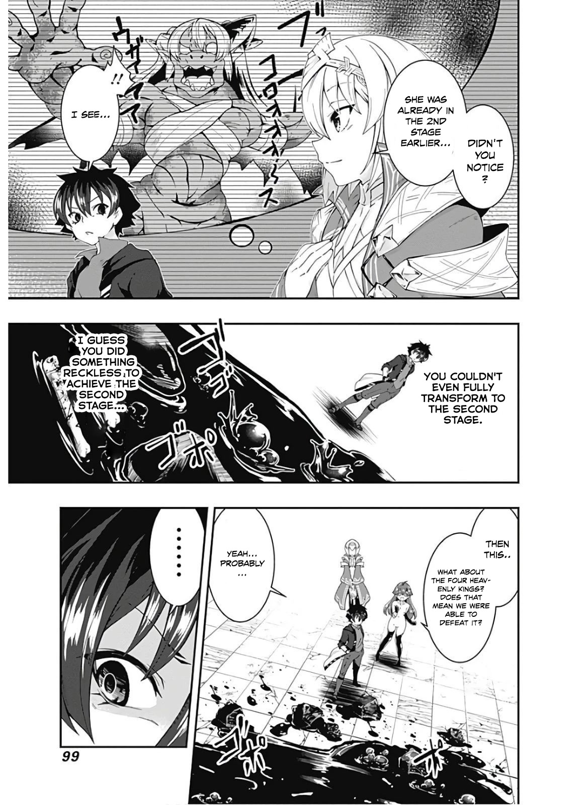 Jichou shinai Motoyuusha no Tsuyokute Tanoshii New Game chapter 97 page 16