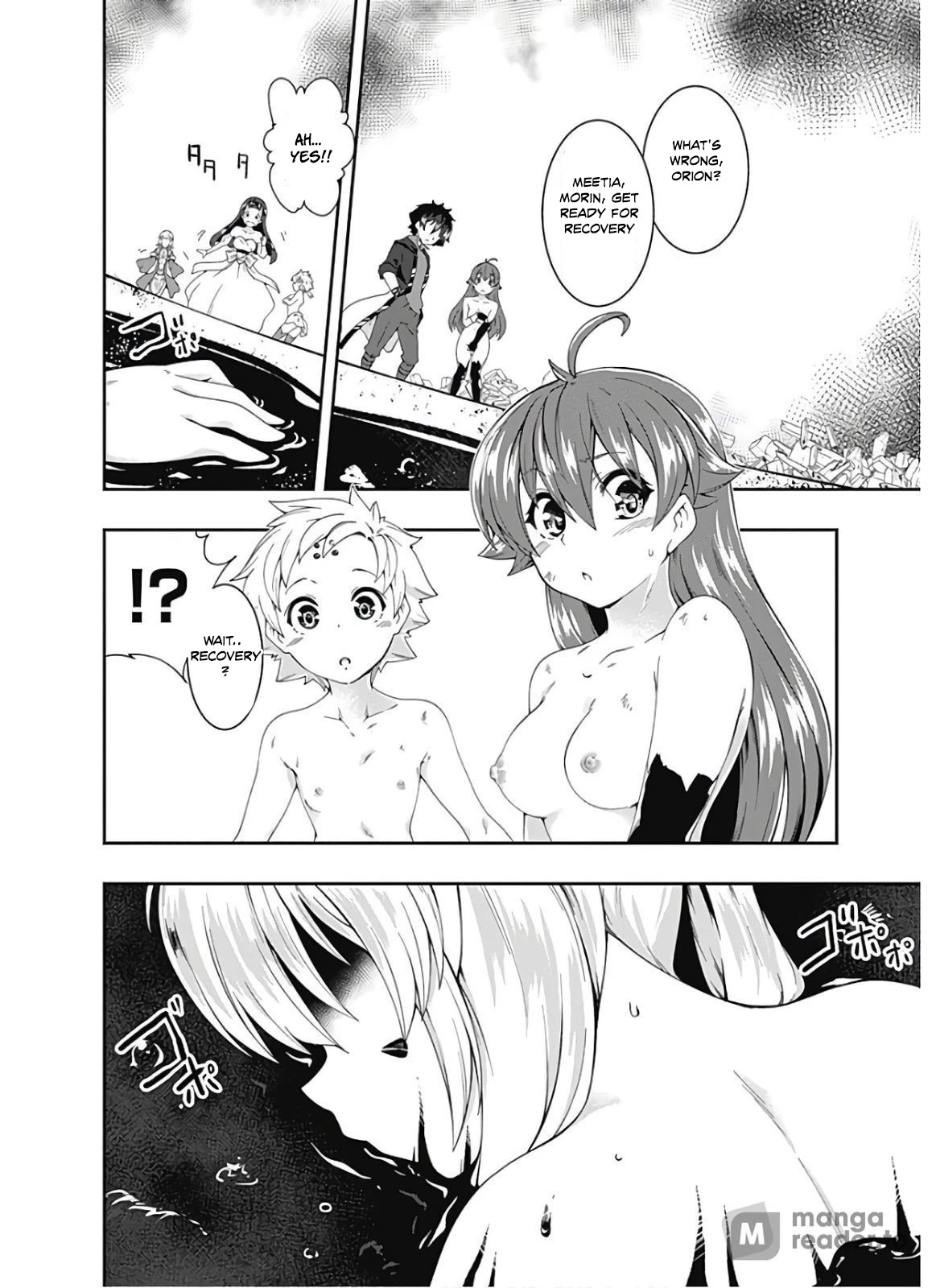 Jichou shinai Motoyuusha no Tsuyokute Tanoshii New Game chapter 97 page 17