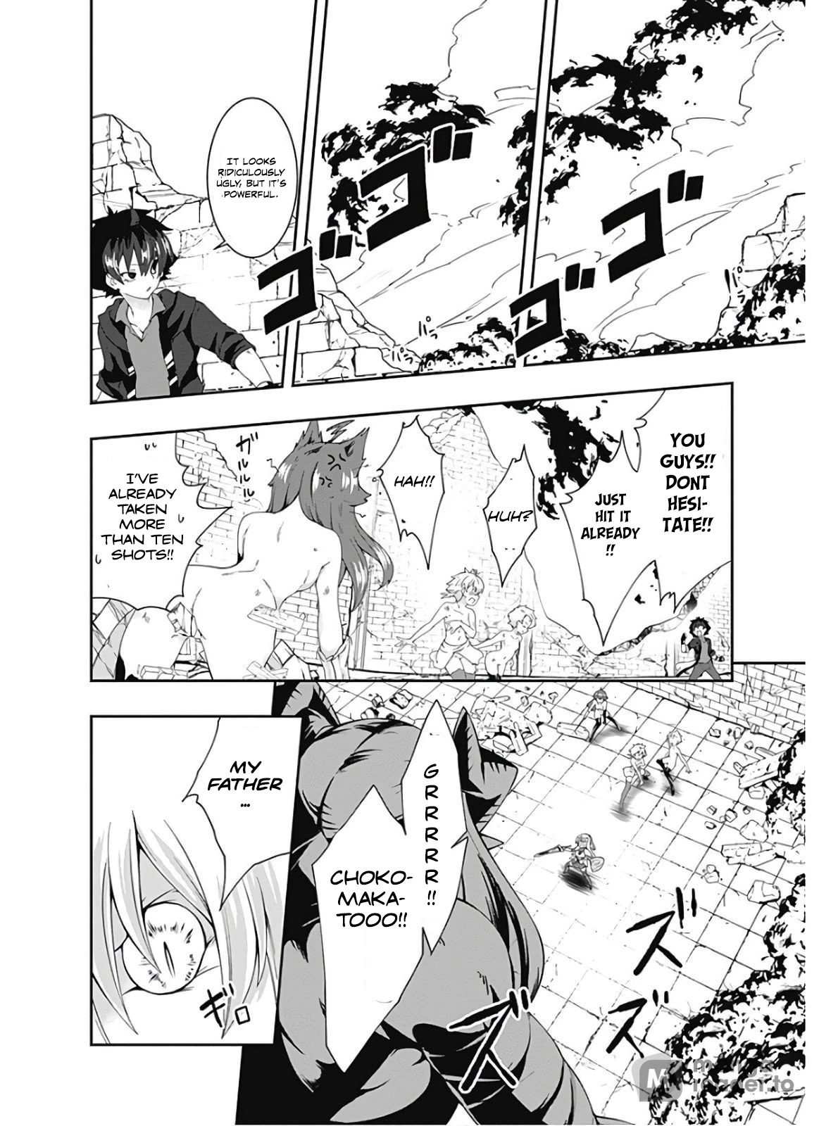 Jichou shinai Motoyuusha no Tsuyokute Tanoshii New Game chapter 97 page 5