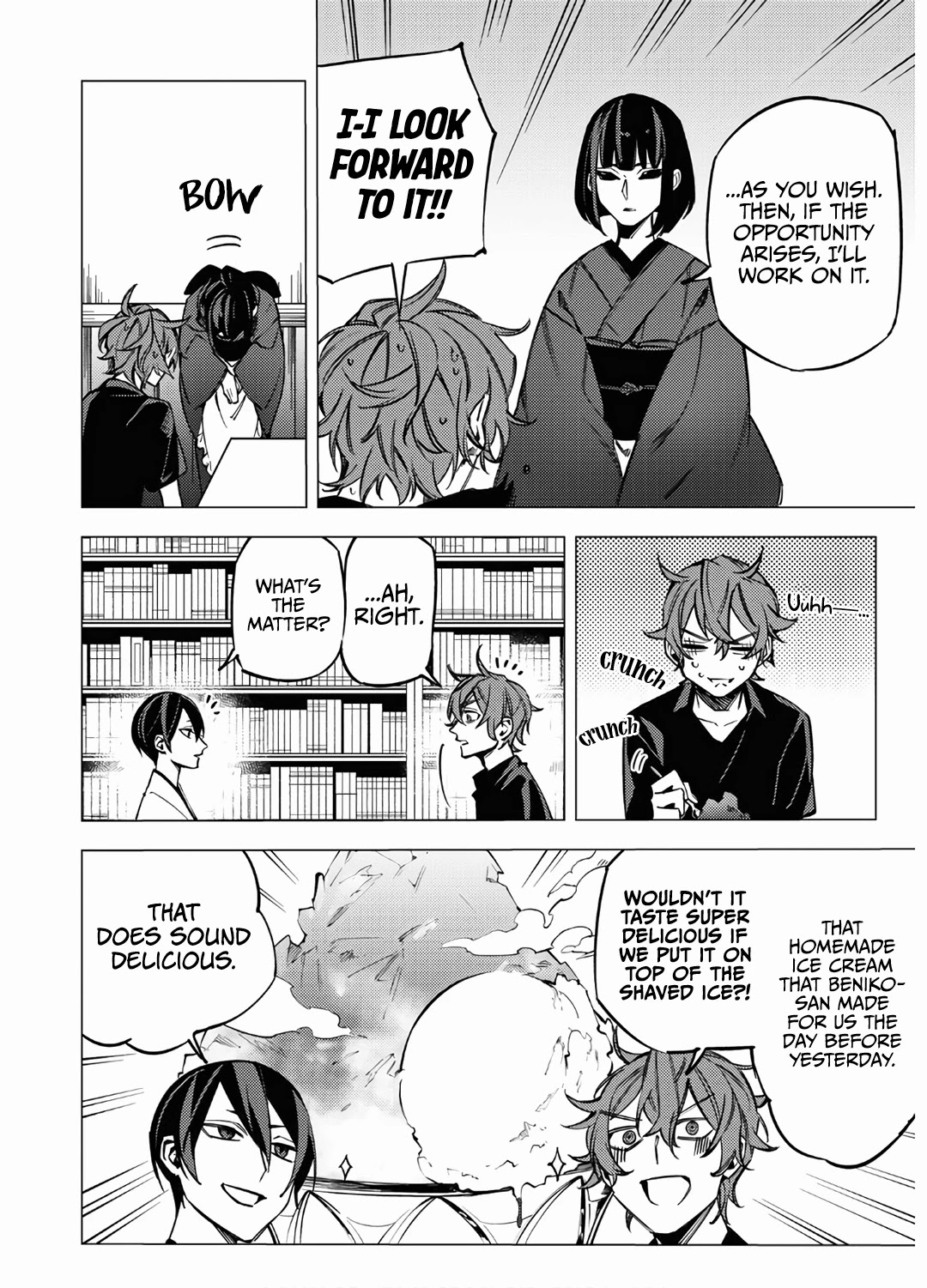 Jigoku Kurayami Hana mo Naki chapter 10 page 12