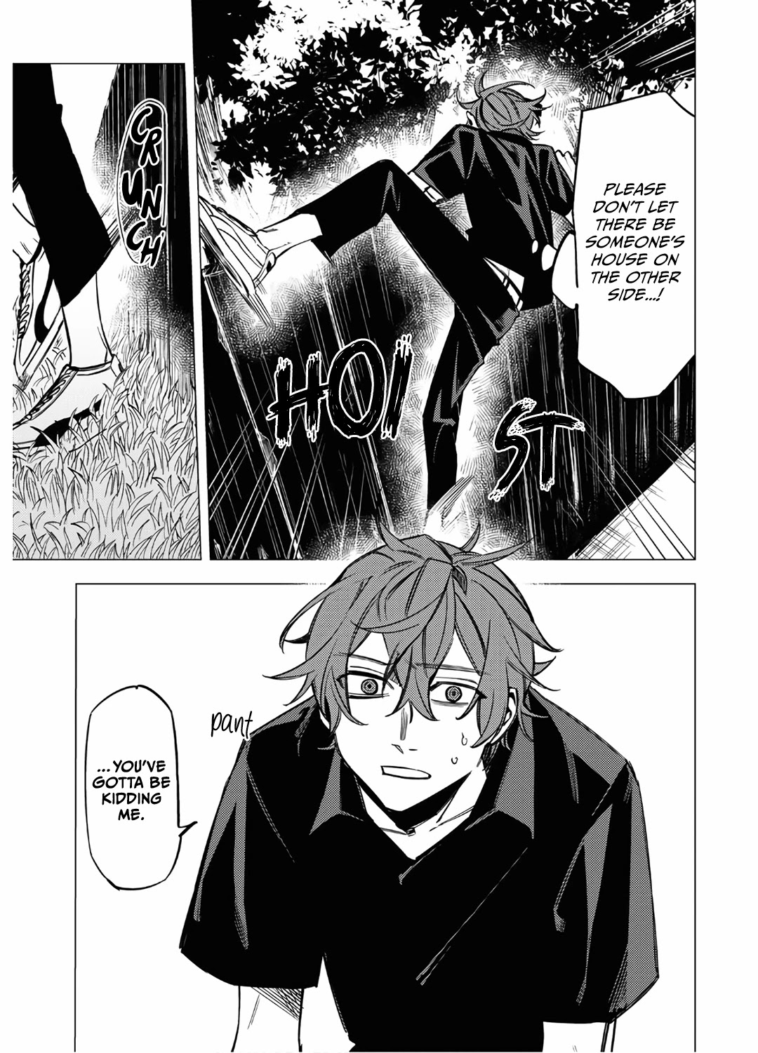 Jigoku Kurayami Hana mo Naki chapter 10 page 25