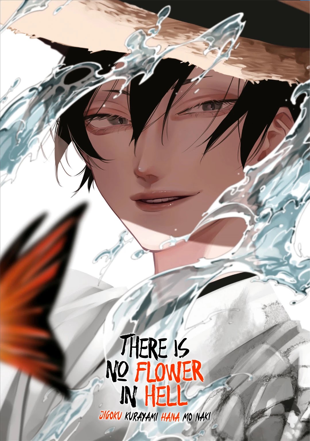 Jigoku Kurayami Hana mo Naki chapter 10 page 3