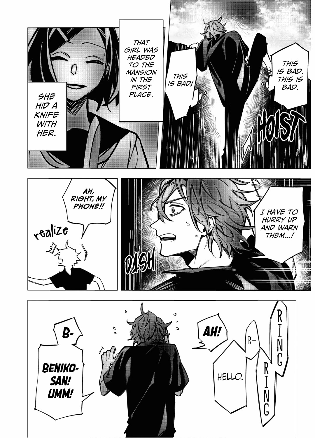 Jigoku Kurayami Hana mo Naki chapter 10 page 30