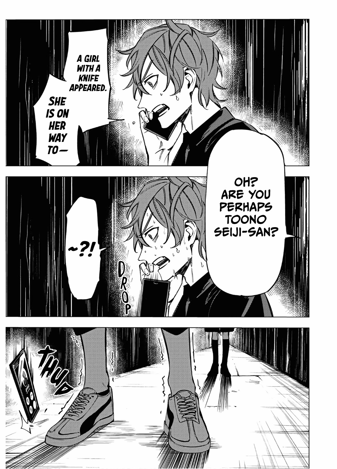 Jigoku Kurayami Hana mo Naki chapter 10 page 31