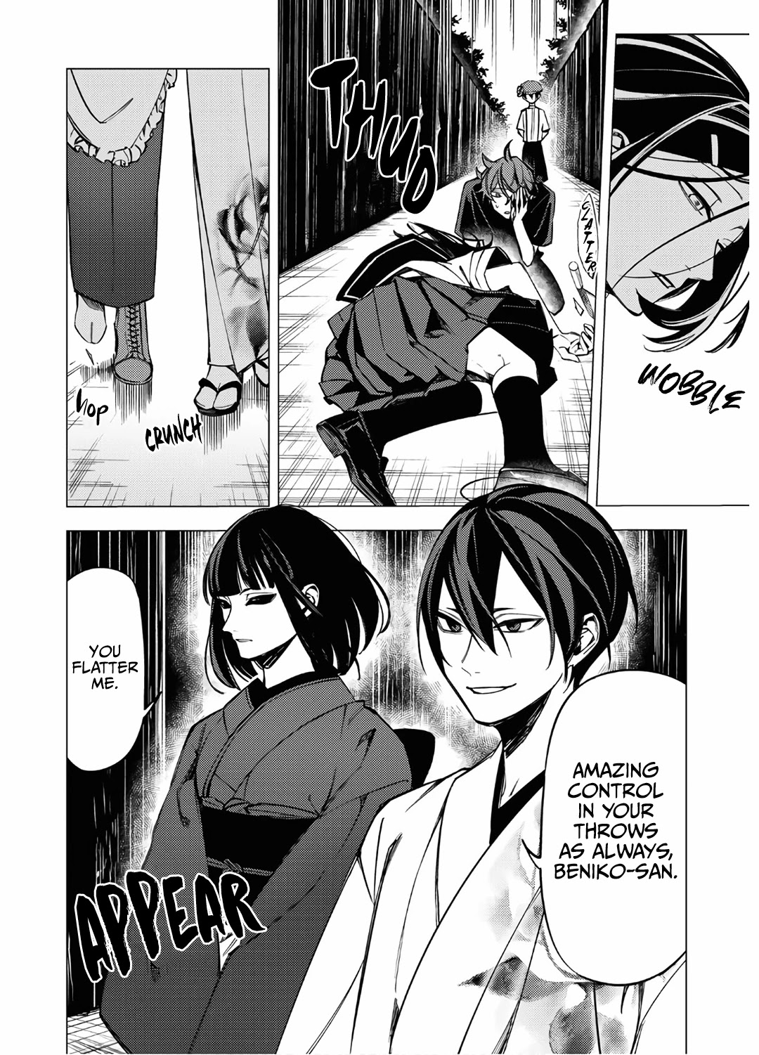 Jigoku Kurayami Hana mo Naki chapter 10 page 44