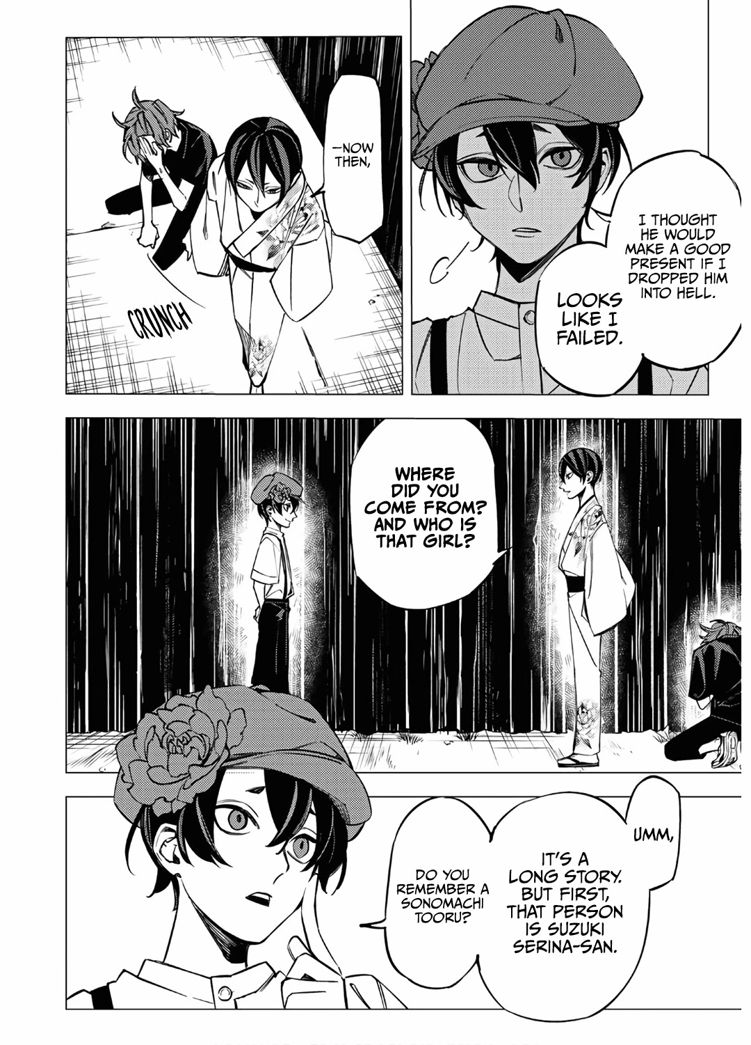 Jigoku Kurayami Hana mo Naki chapter 10 page 46