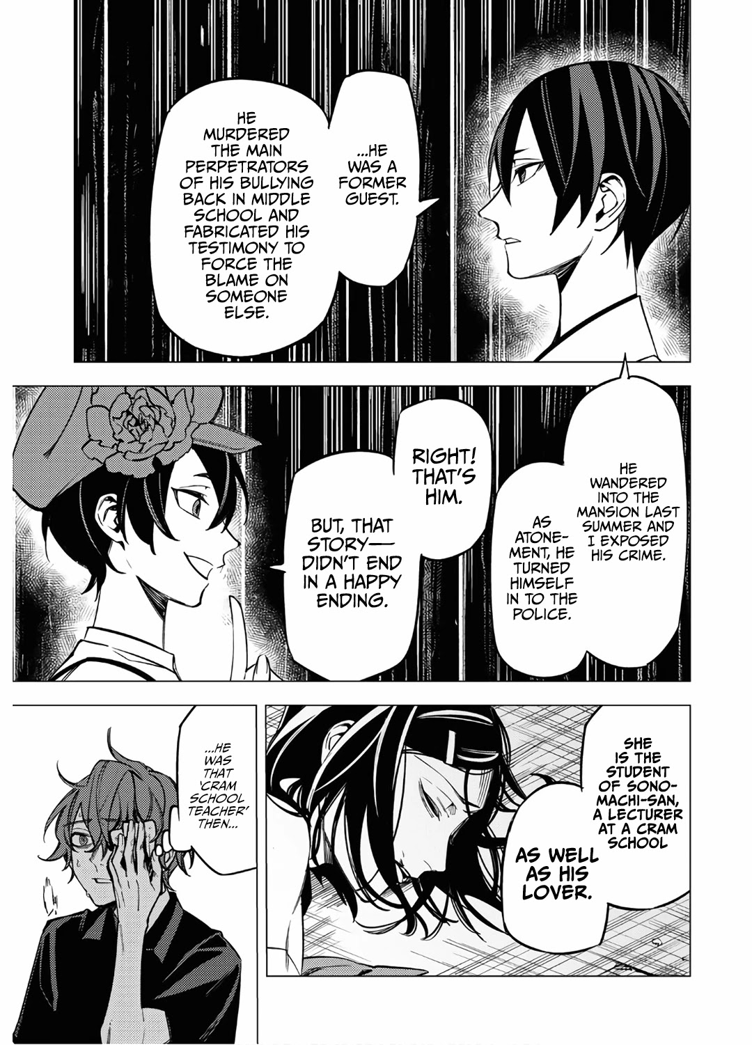 Jigoku Kurayami Hana mo Naki chapter 10 page 47