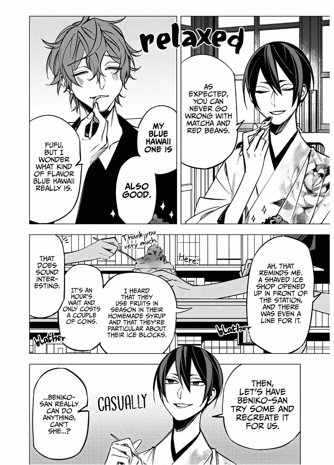 Jigoku Kurayami Hana mo Naki chapter 10 page 6