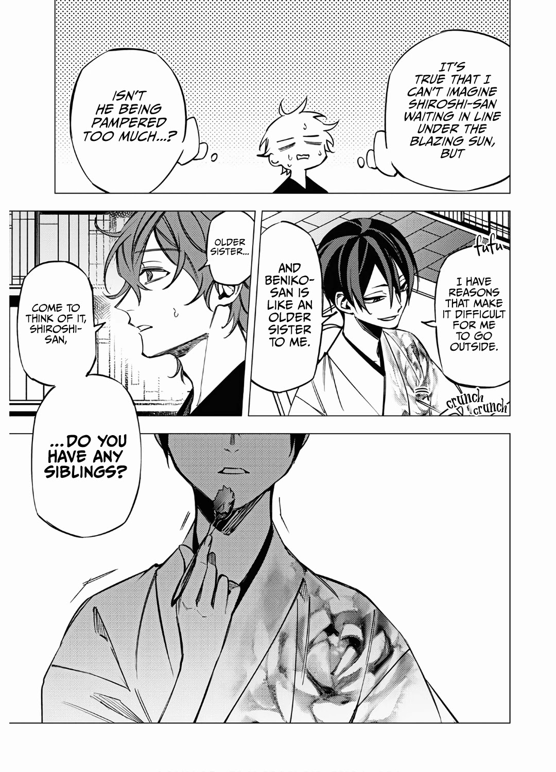 Jigoku Kurayami Hana mo Naki chapter 10 page 7