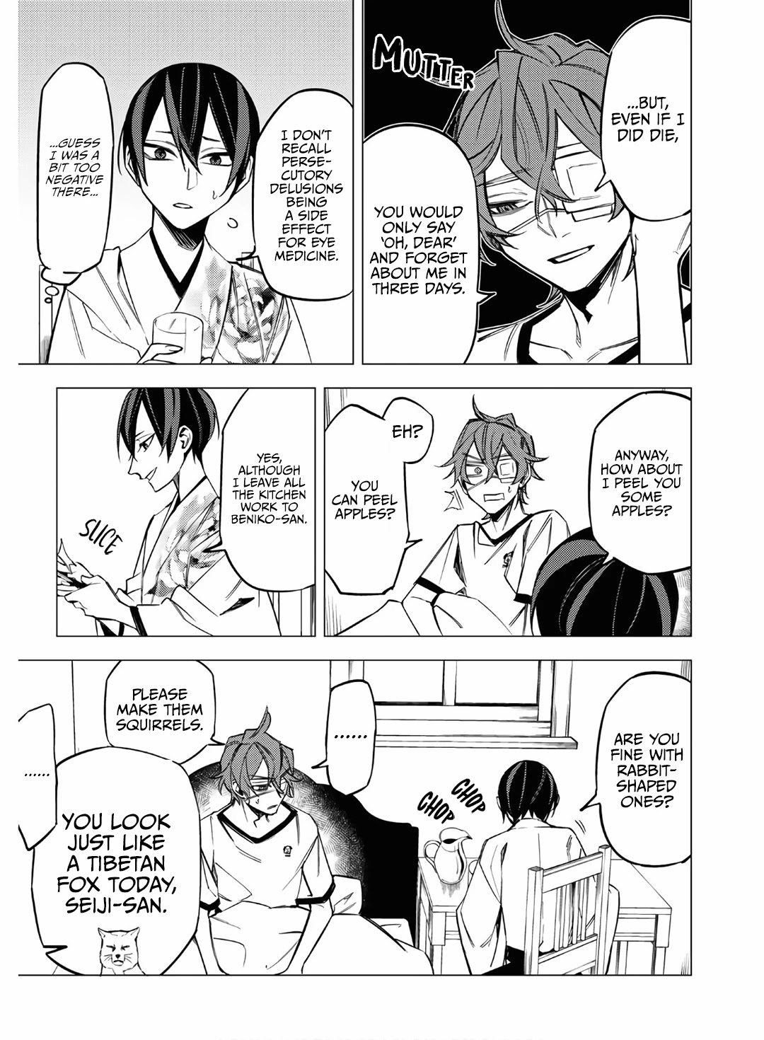 Jigoku Kurayami Hana mo Naki chapter 11 page 11