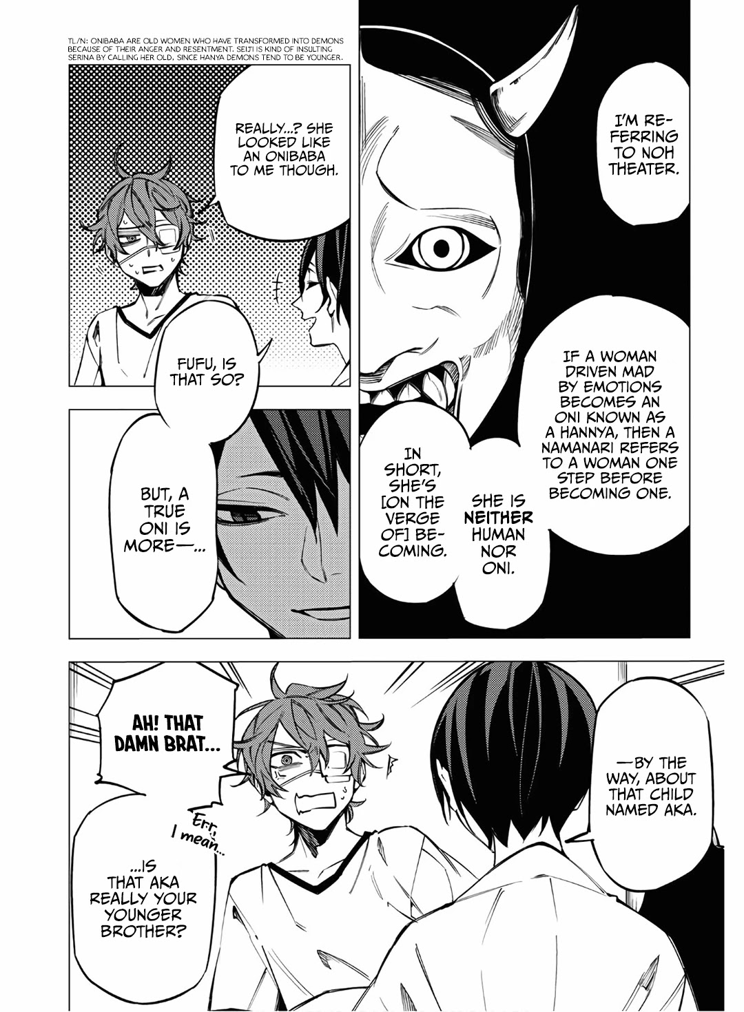 Jigoku Kurayami Hana mo Naki chapter 11 page 14