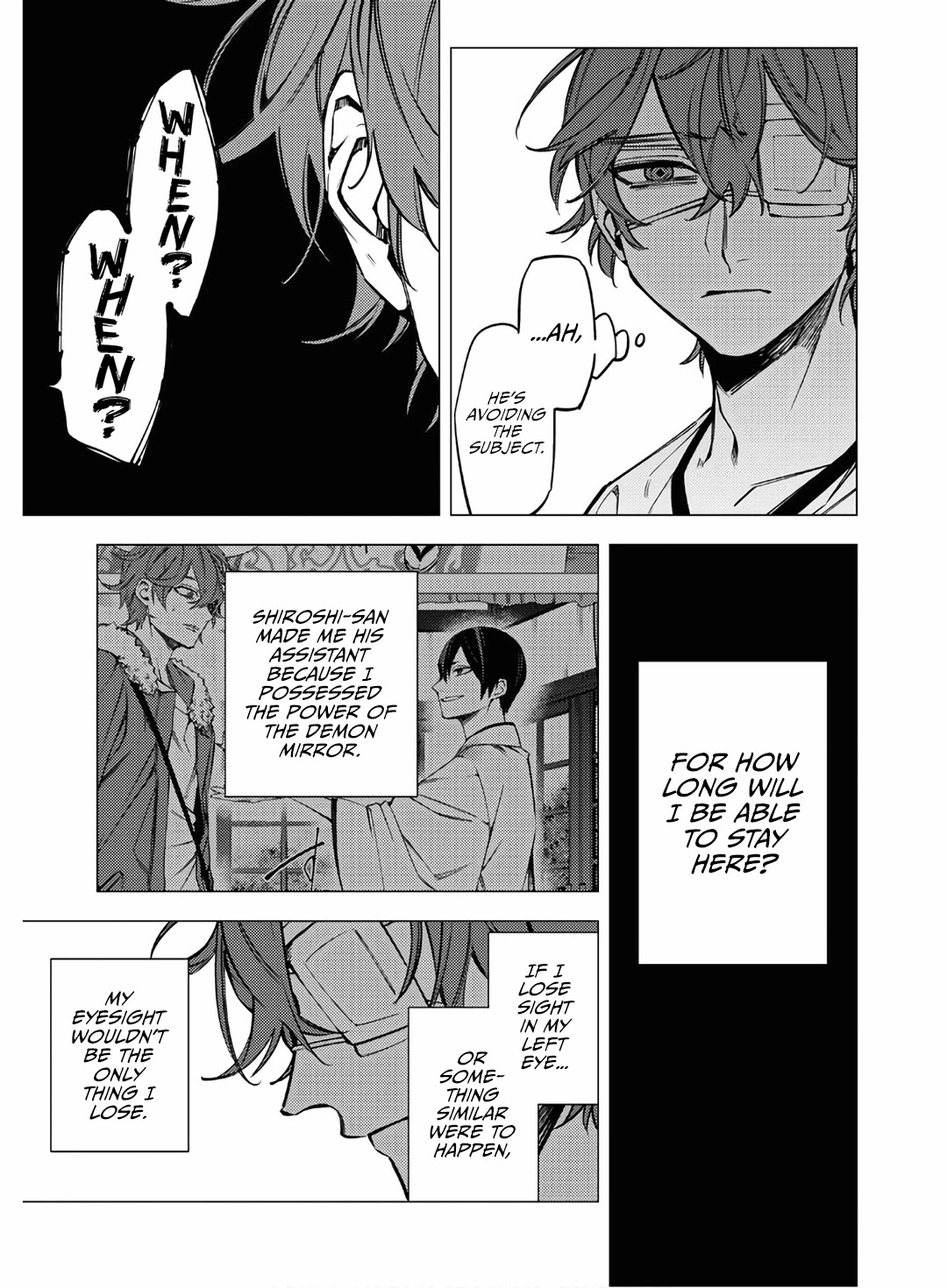 Jigoku Kurayami Hana mo Naki chapter 11 page 17