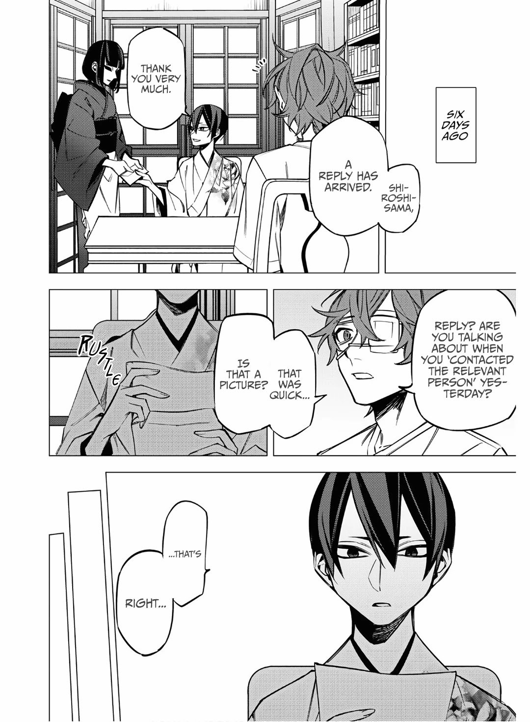 Jigoku Kurayami Hana mo Naki chapter 11 page 26