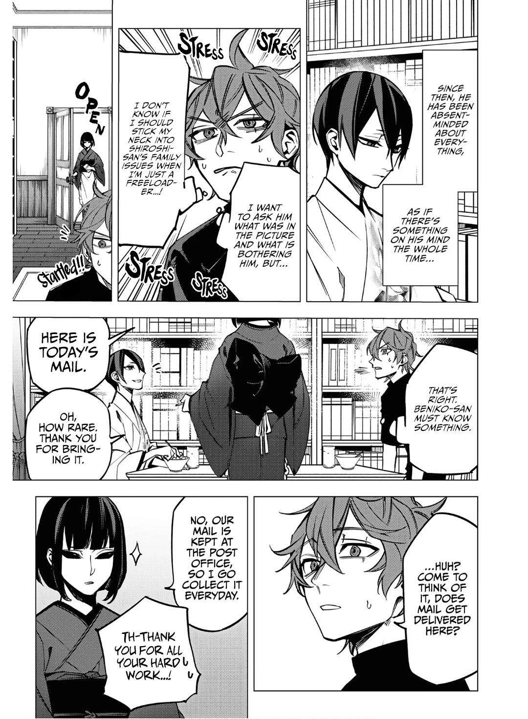 Jigoku Kurayami Hana mo Naki chapter 11 page 27