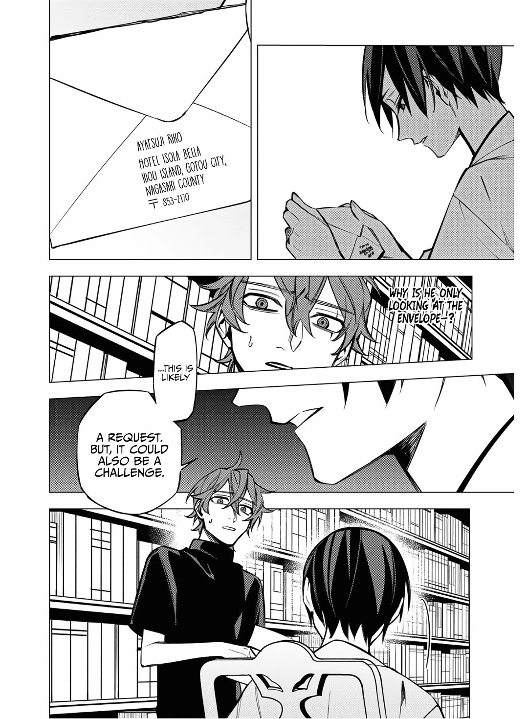 Jigoku Kurayami Hana mo Naki chapter 11 page 30