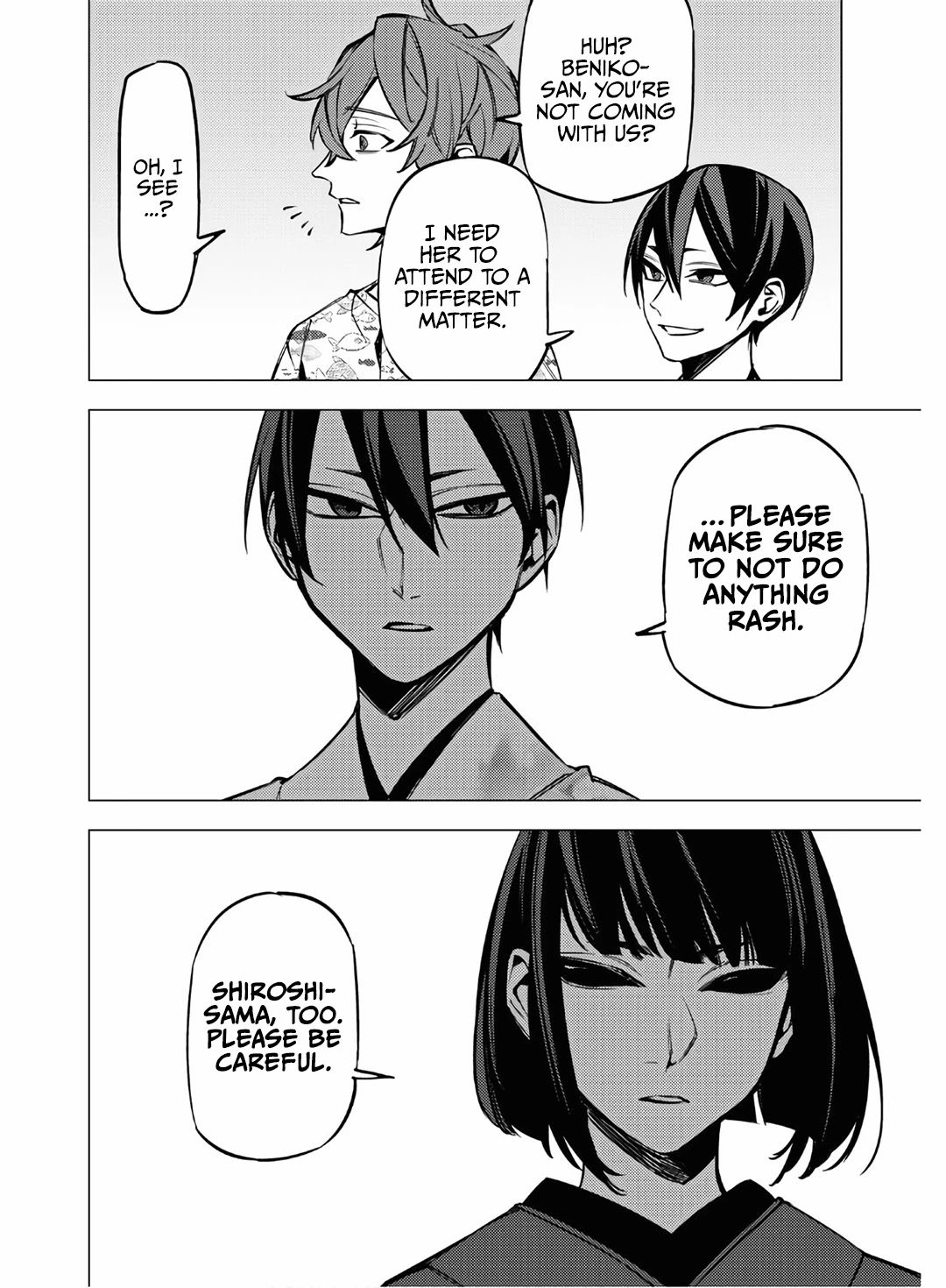 Jigoku Kurayami Hana mo Naki chapter 11 page 32