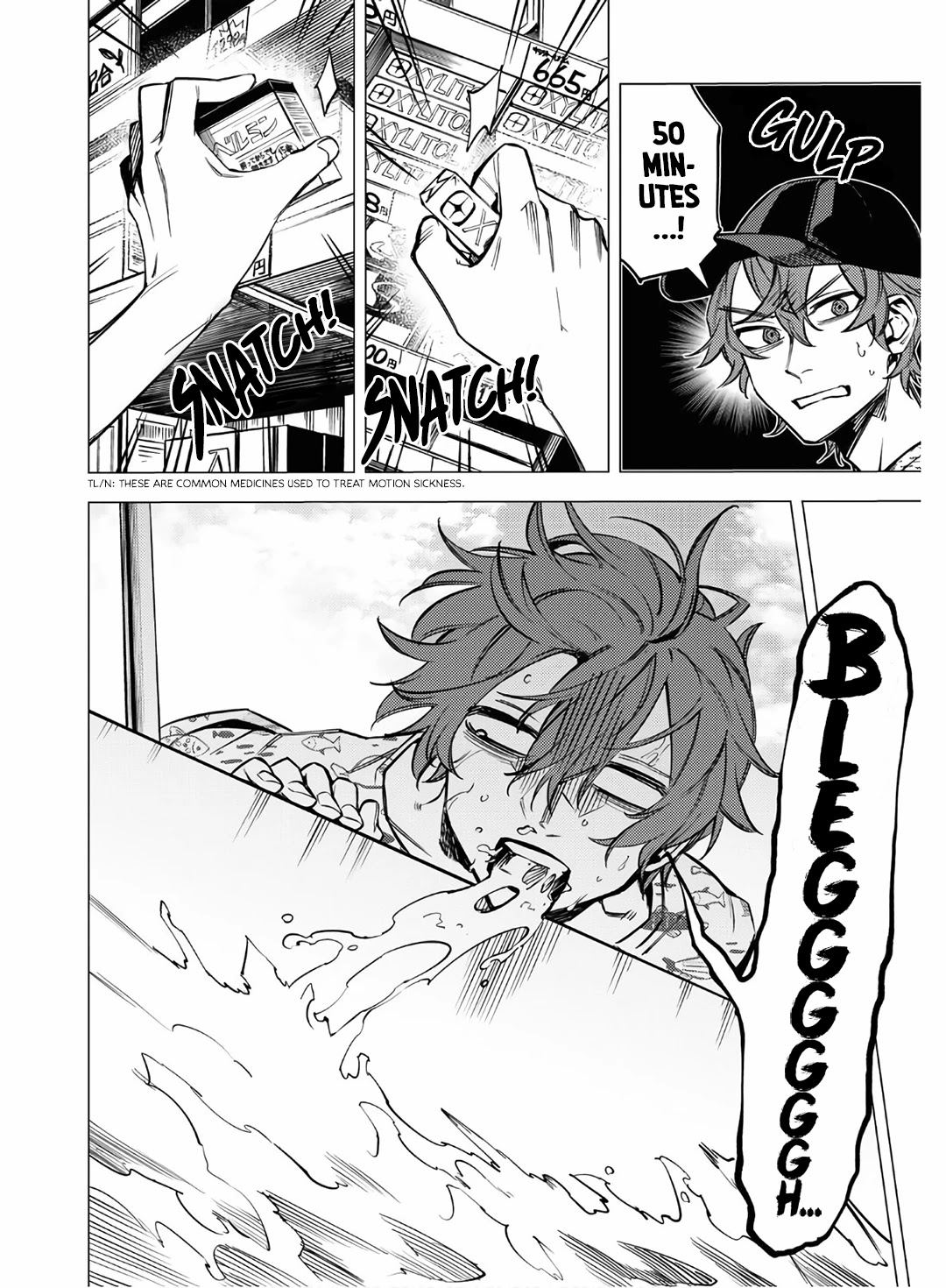 Jigoku Kurayami Hana mo Naki chapter 11 page 38