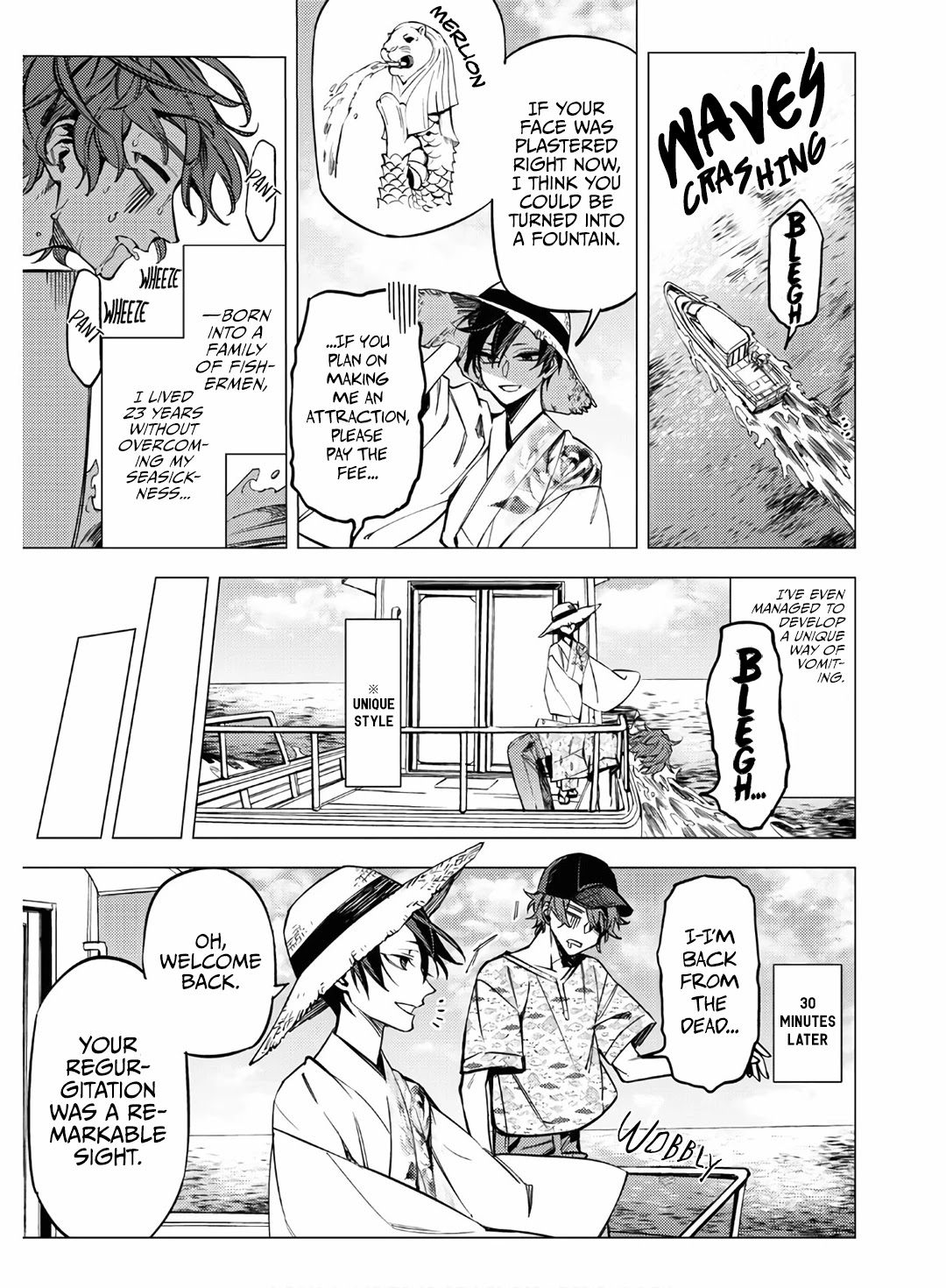 Jigoku Kurayami Hana mo Naki chapter 11 page 39