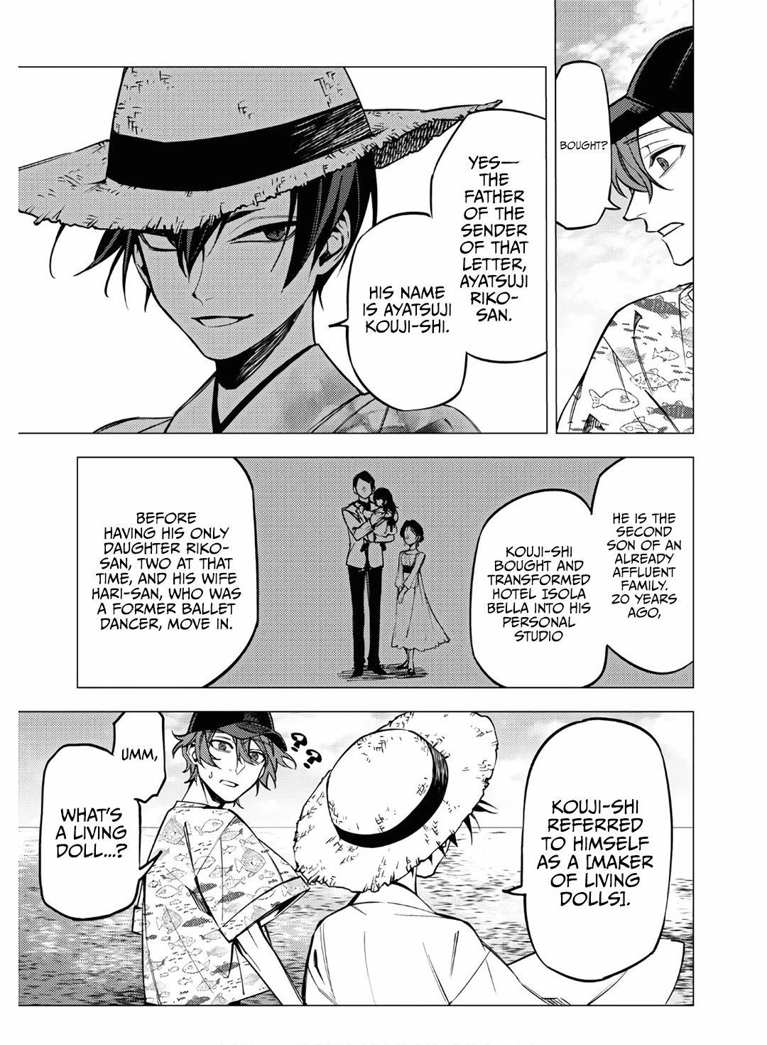 Jigoku Kurayami Hana mo Naki chapter 11 page 43