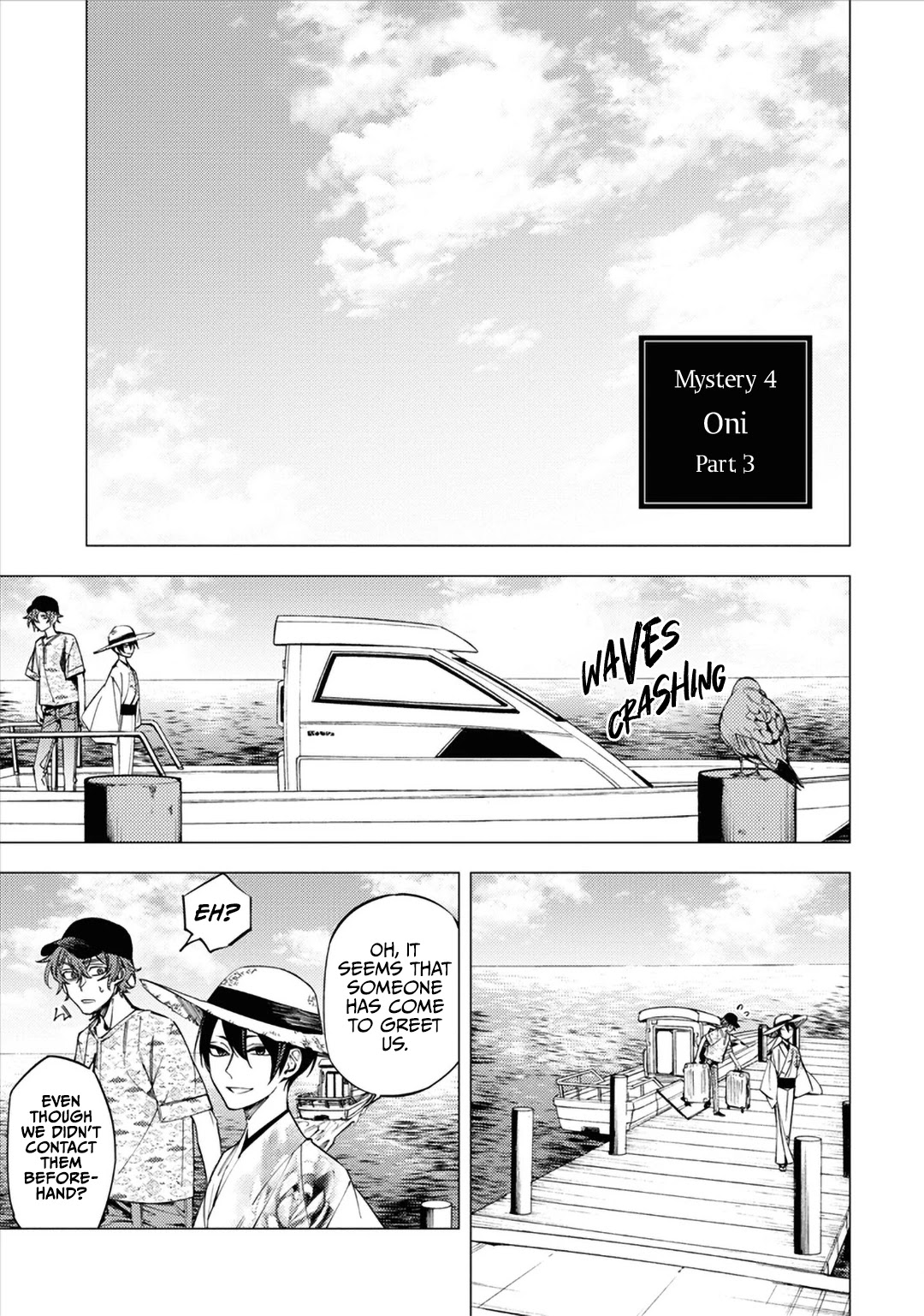 Jigoku Kurayami Hana mo Naki chapter 12 page 1