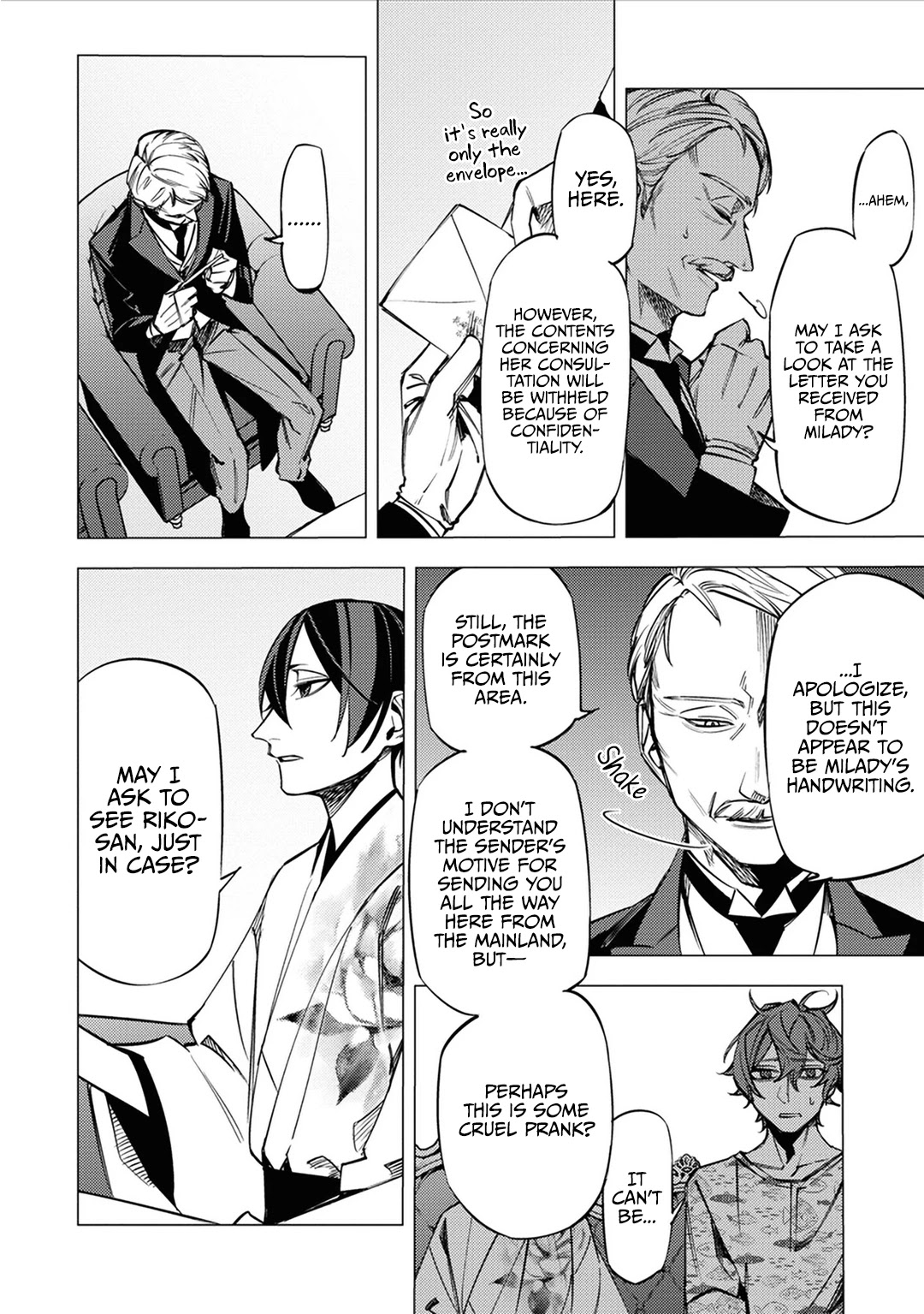 Jigoku Kurayami Hana mo Naki chapter 12 page 10