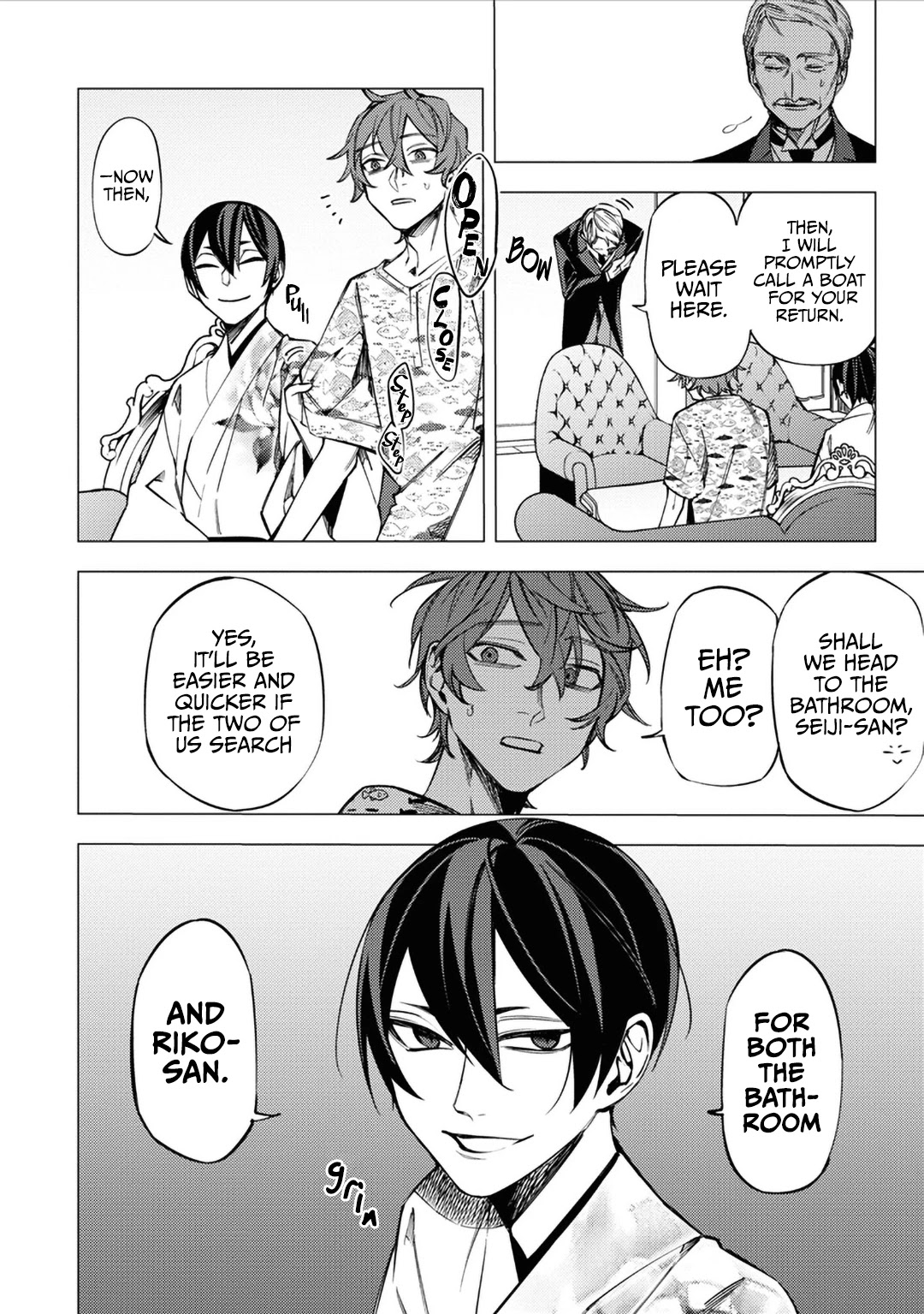 Jigoku Kurayami Hana mo Naki chapter 12 page 14