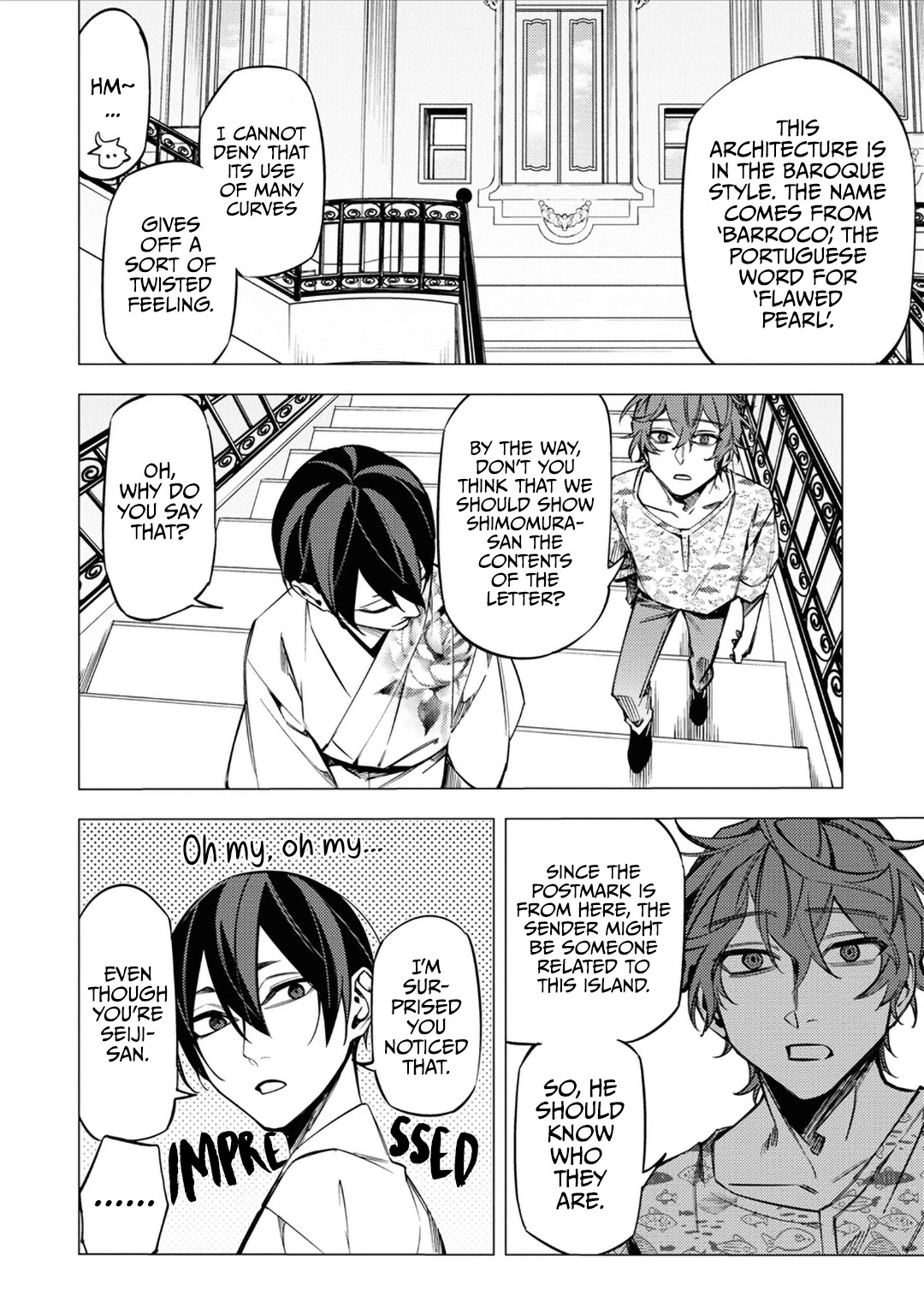 Jigoku Kurayami Hana mo Naki chapter 12 page 16