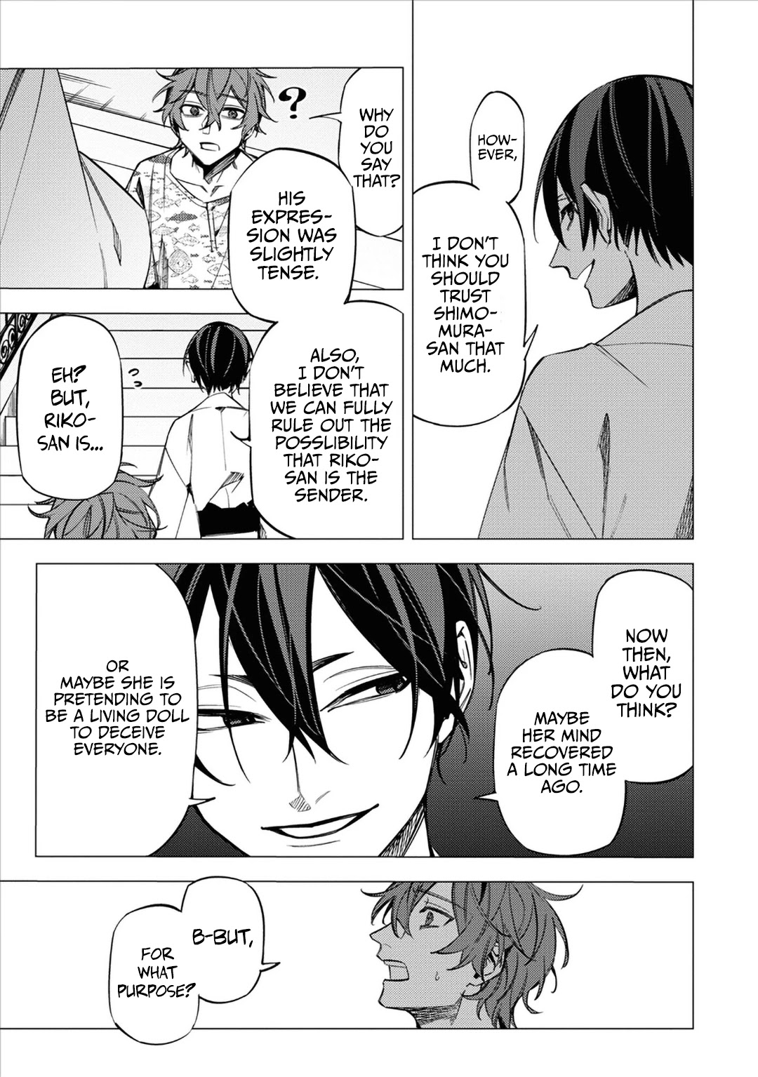 Jigoku Kurayami Hana mo Naki chapter 12 page 17