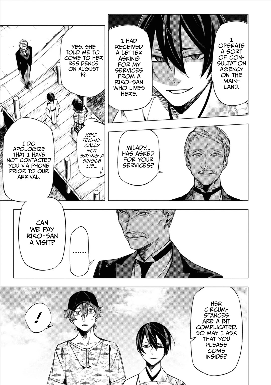 Jigoku Kurayami Hana mo Naki chapter 12 page 3