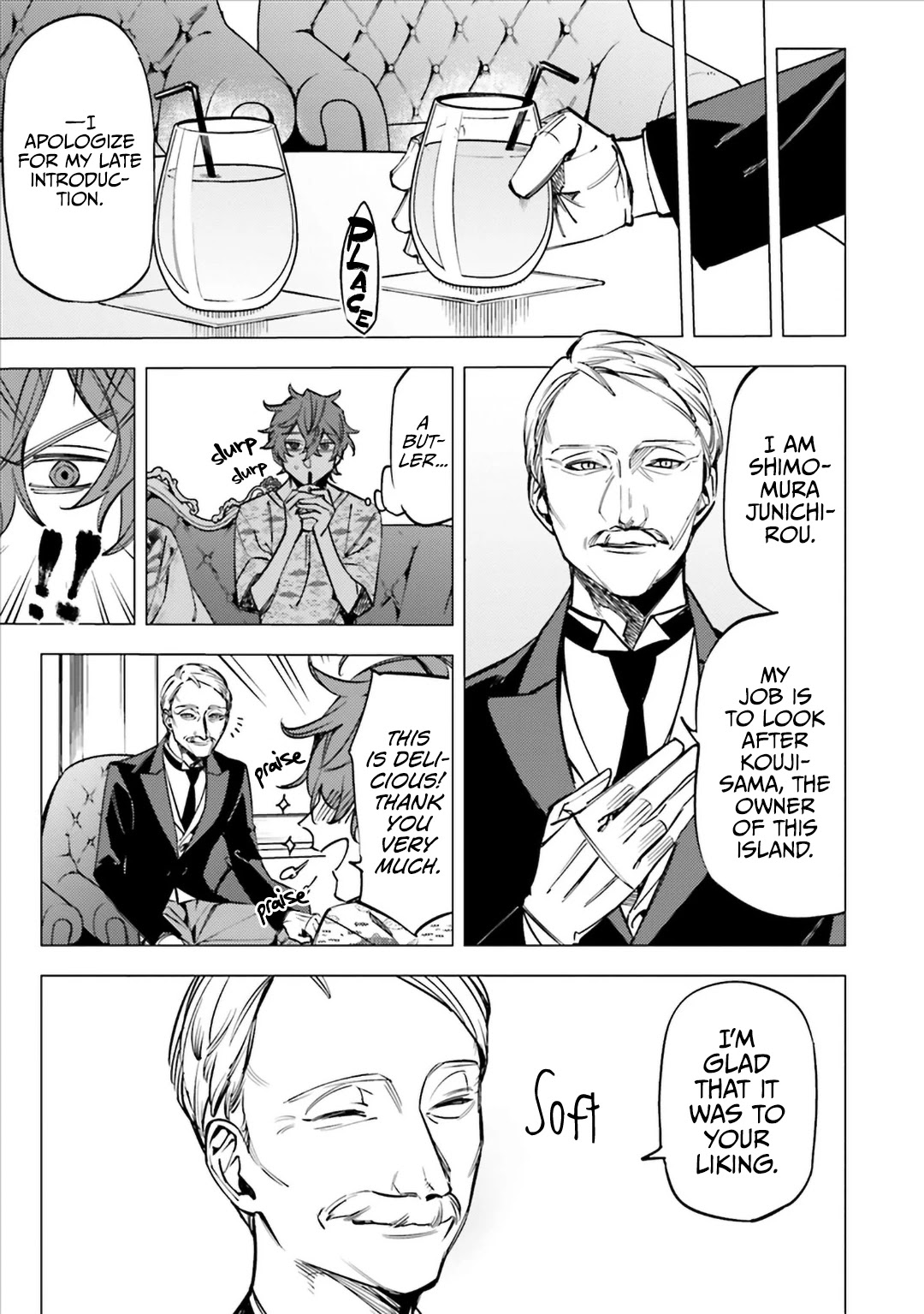 Jigoku Kurayami Hana mo Naki chapter 12 page 7