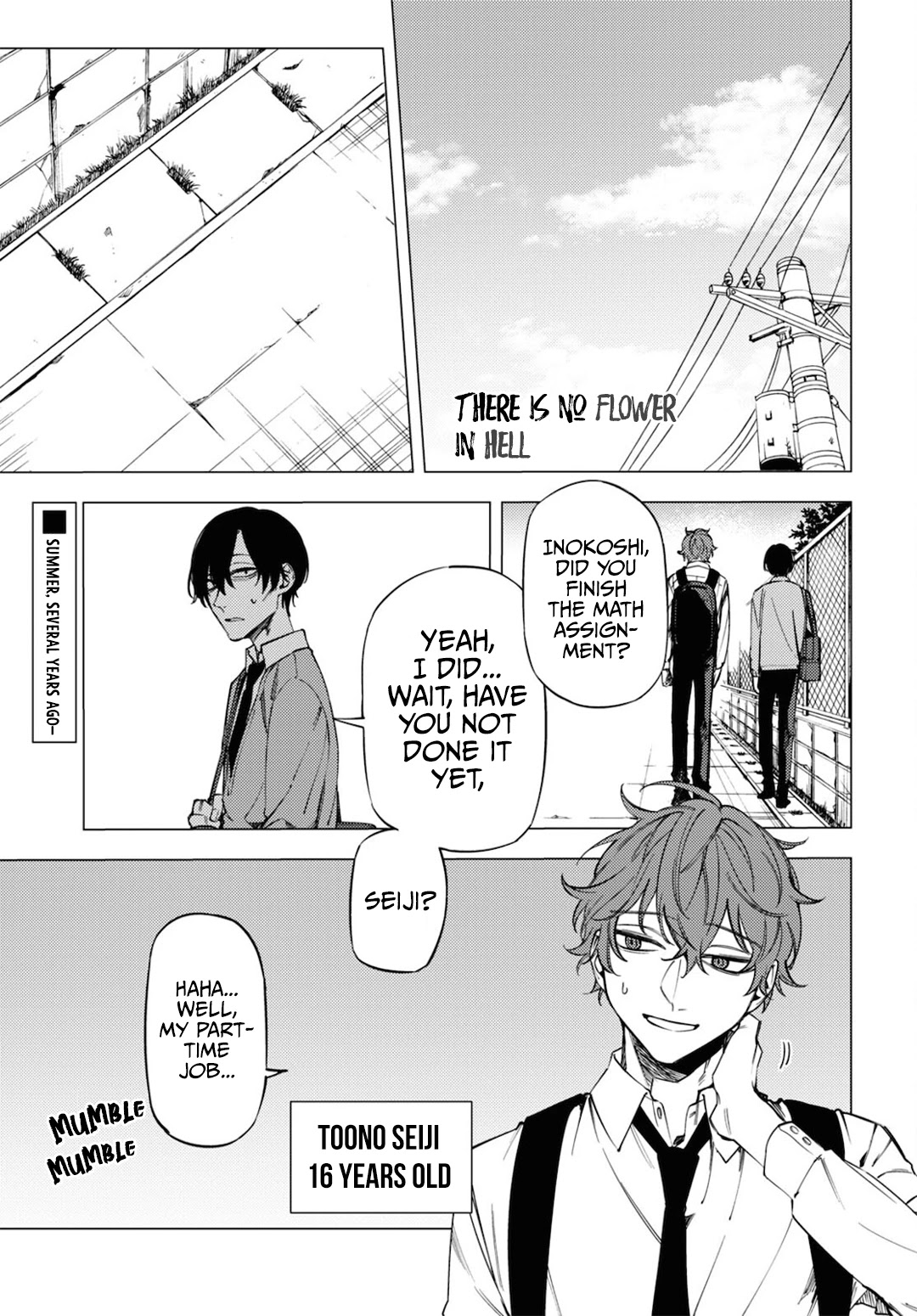 Jigoku Kurayami Hana mo Naki chapter 14.5 page 1