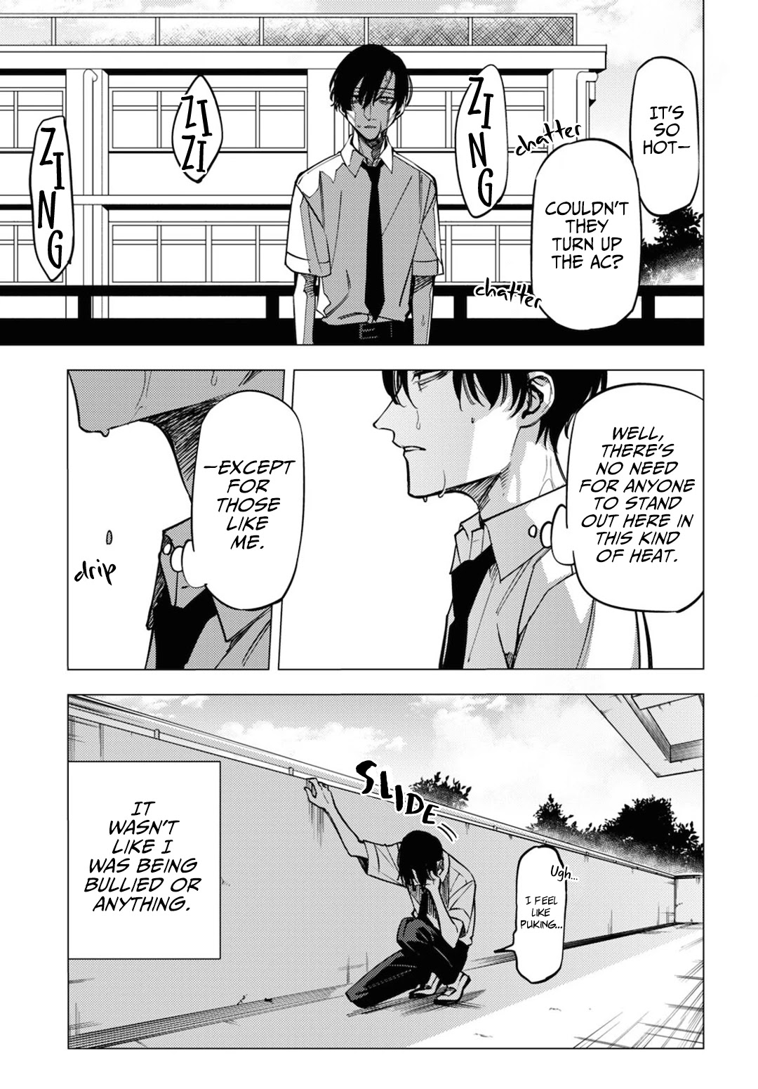 Jigoku Kurayami Hana mo Naki chapter 14.5 page 11