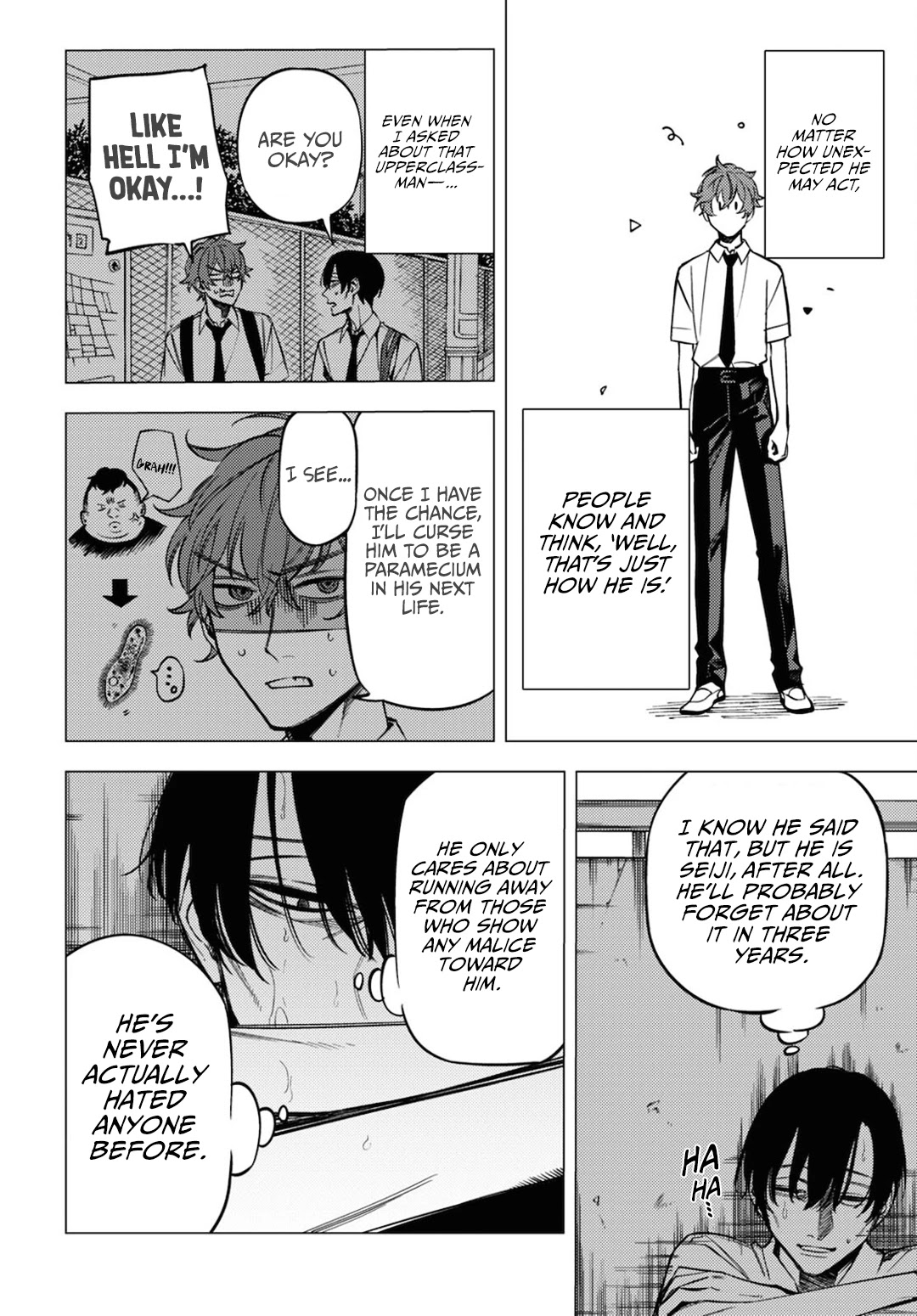 Jigoku Kurayami Hana mo Naki chapter 14.5 page 16