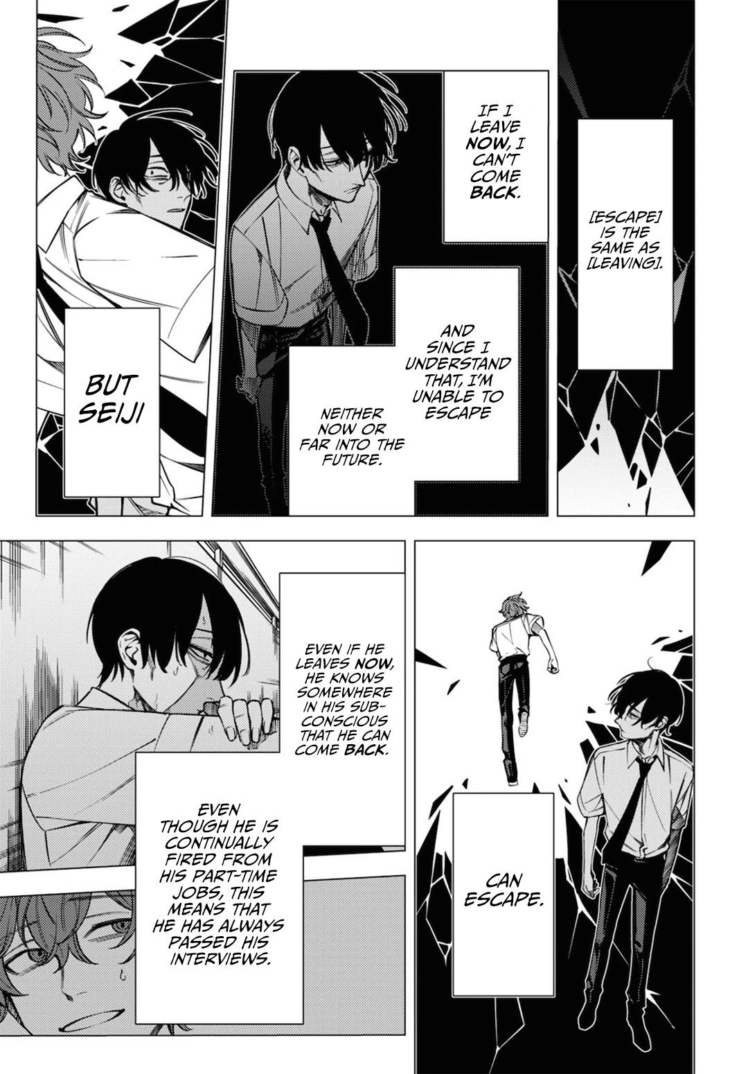 Jigoku Kurayami Hana mo Naki chapter 14.5 page 19