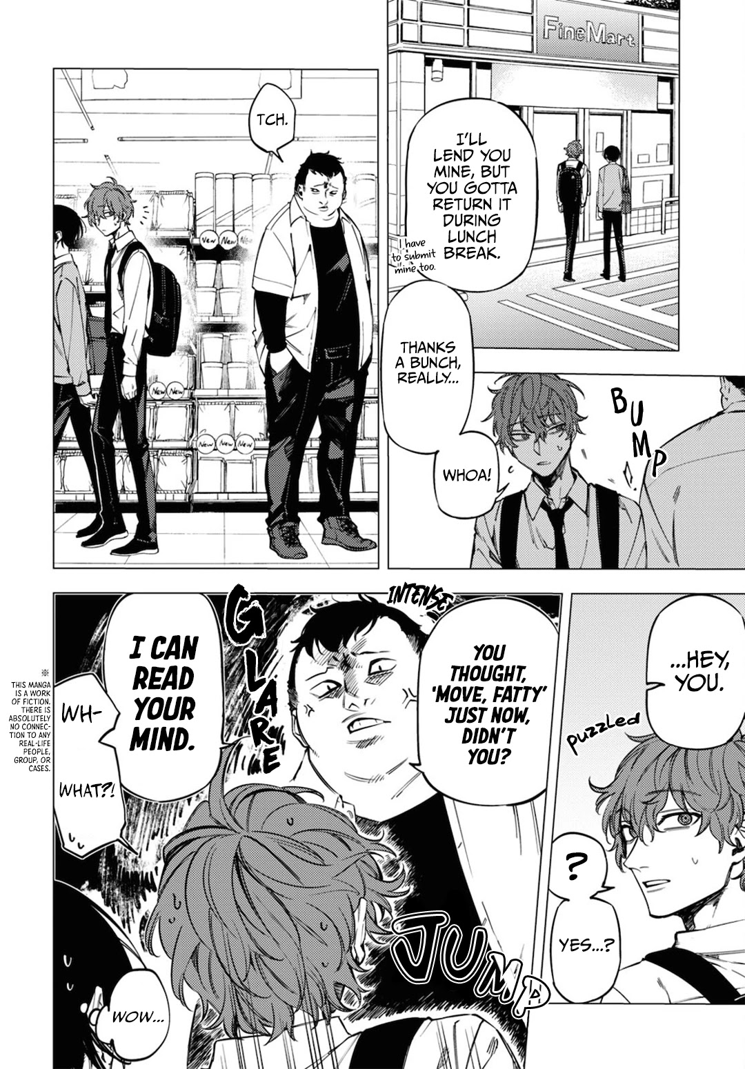 Jigoku Kurayami Hana mo Naki chapter 14.5 page 2