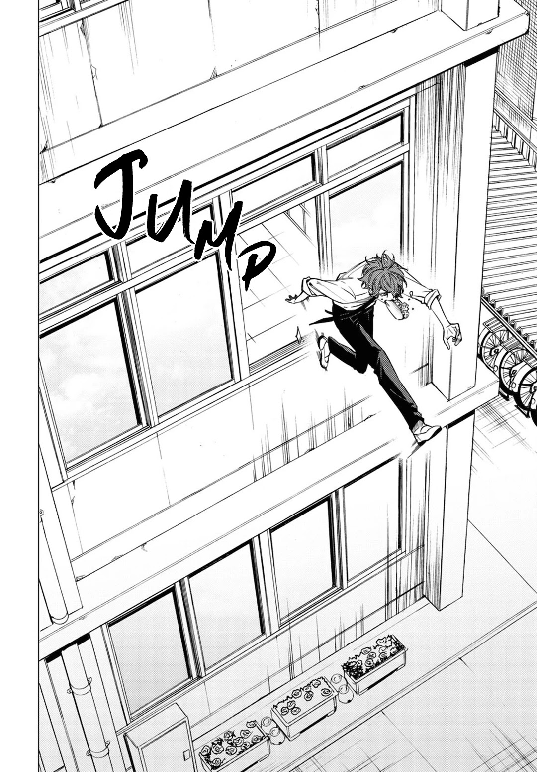 Jigoku Kurayami Hana mo Naki chapter 14.5 page 6