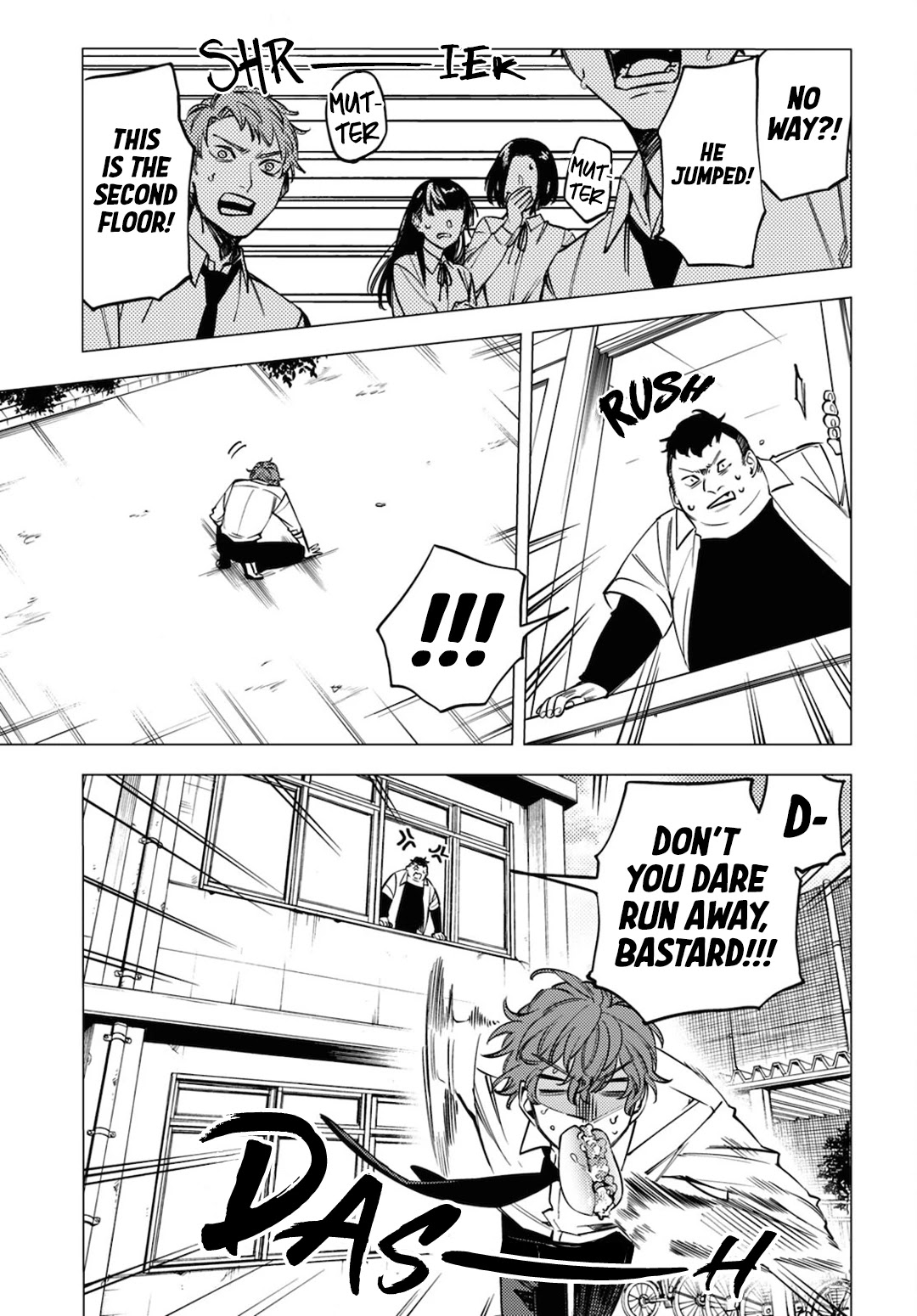 Jigoku Kurayami Hana mo Naki chapter 14.5 page 7