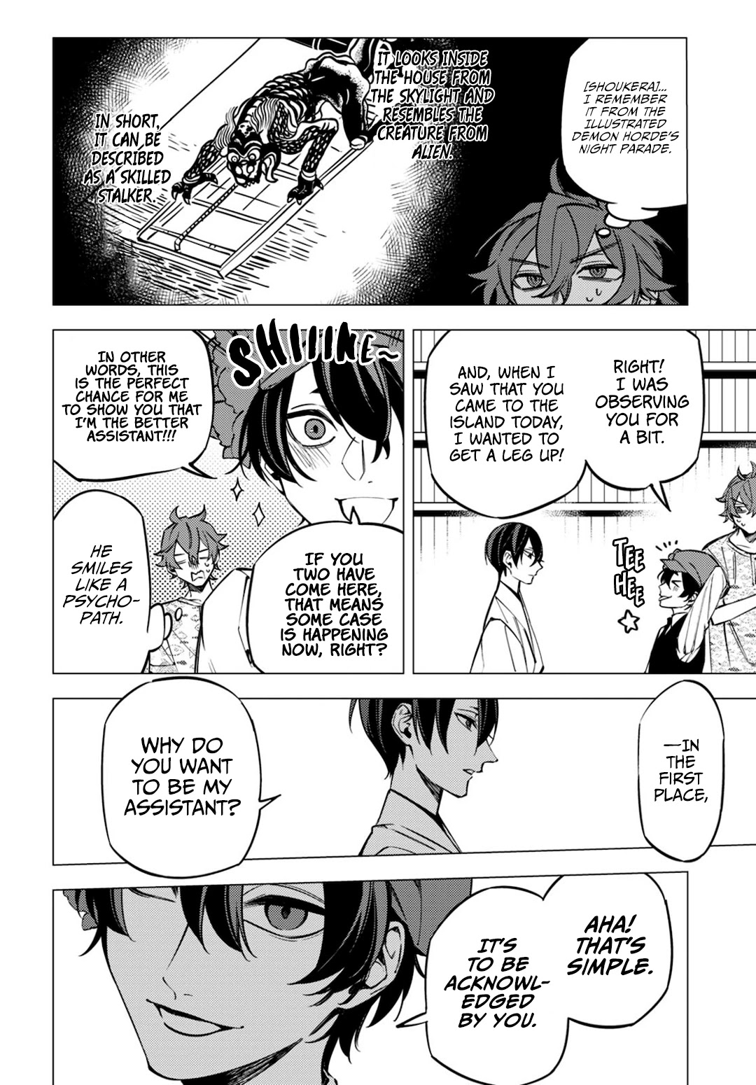 Jigoku Kurayami Hana mo Naki chapter 14 page 10