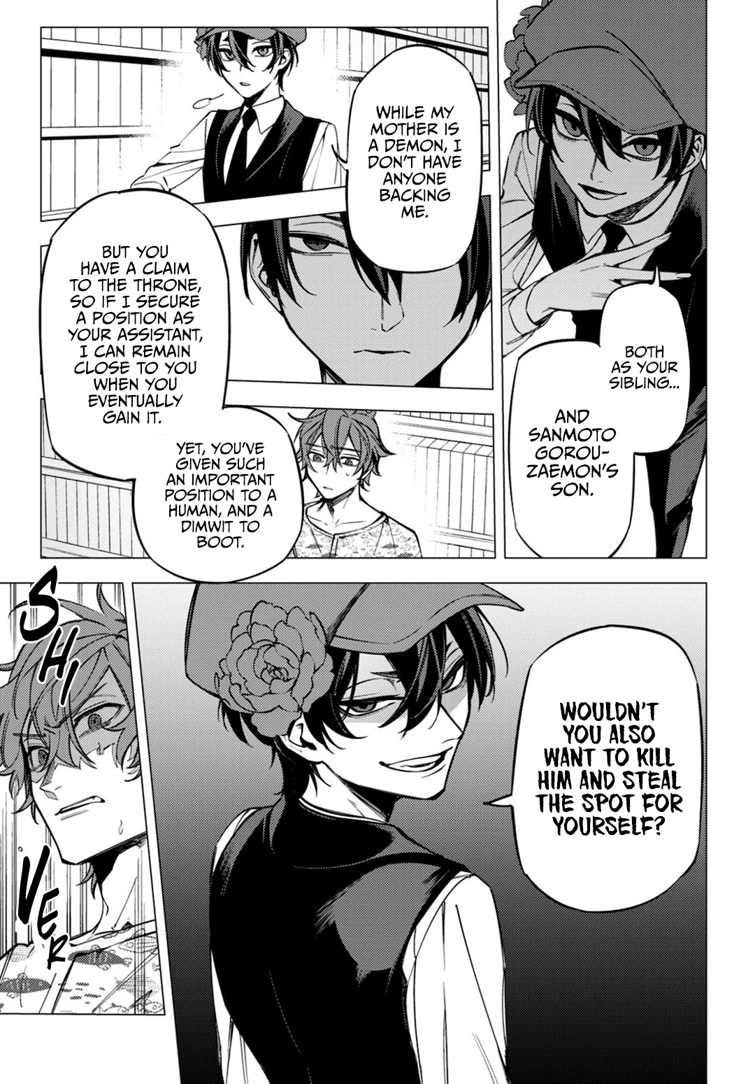 Jigoku Kurayami Hana mo Naki chapter 14 page 11