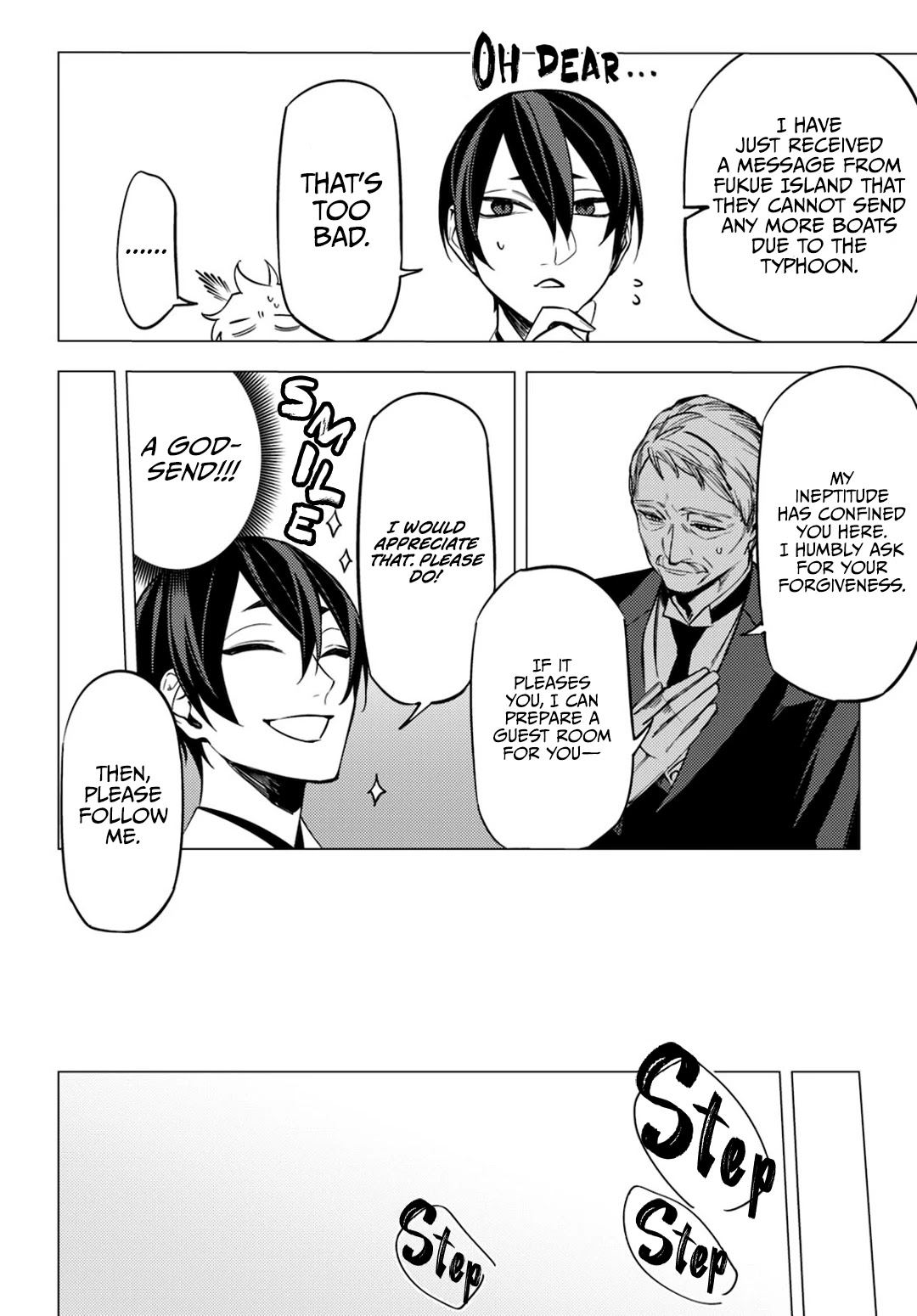 Jigoku Kurayami Hana mo Naki chapter 14 page 16