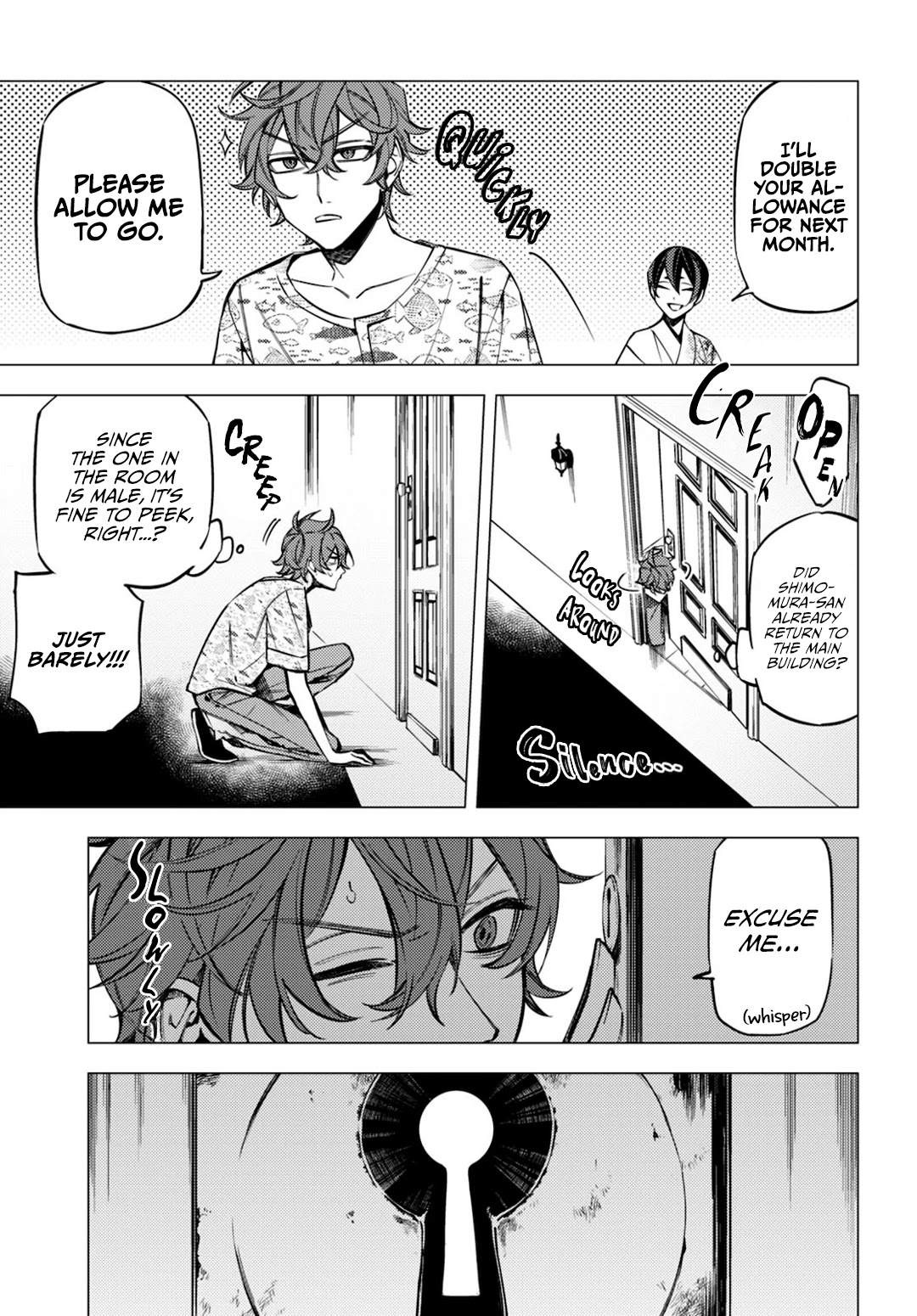 Jigoku Kurayami Hana mo Naki chapter 14 page 21