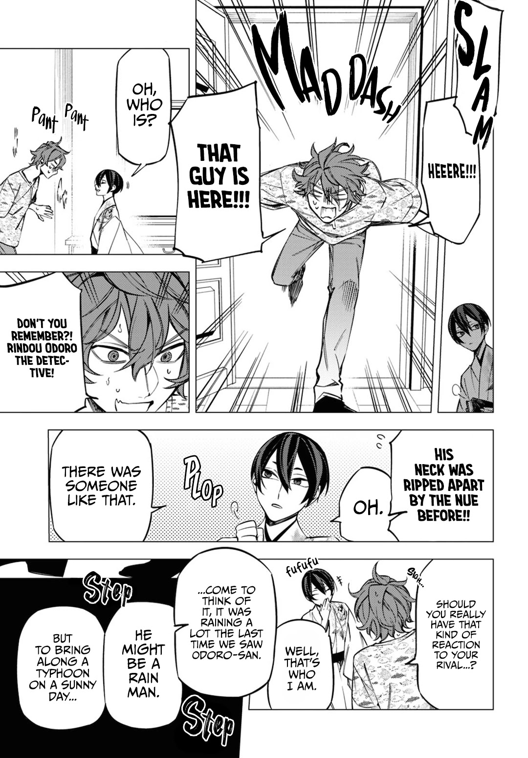 Jigoku Kurayami Hana mo Naki chapter 14 page 23