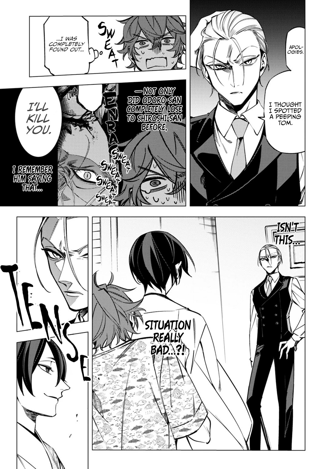Jigoku Kurayami Hana mo Naki chapter 14 page 25