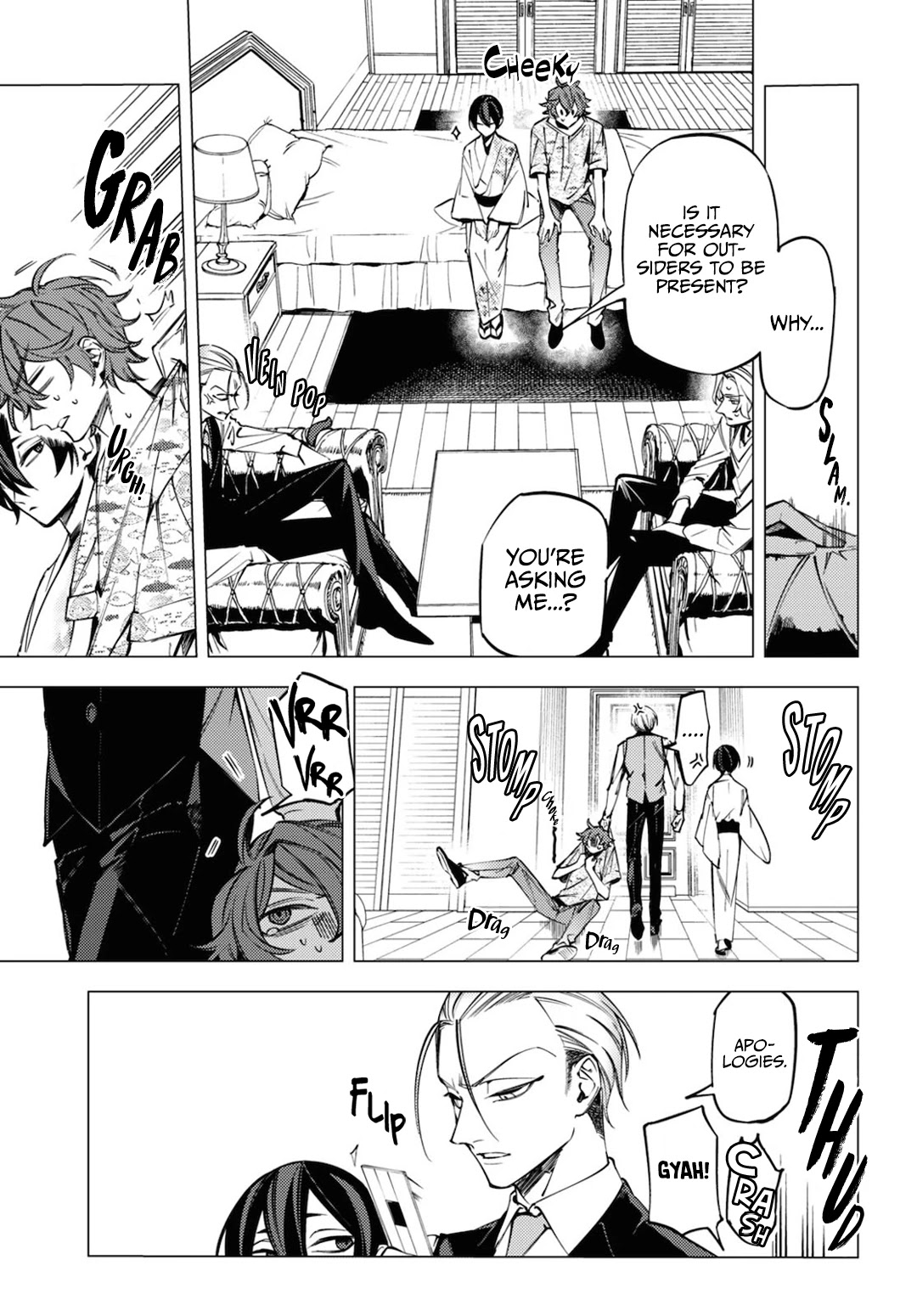 Jigoku Kurayami Hana mo Naki chapter 14 page 31
