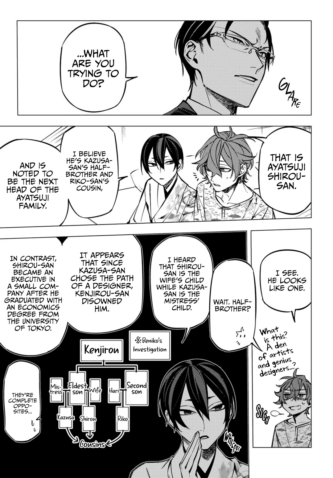 Jigoku Kurayami Hana mo Naki chapter 14 page 43