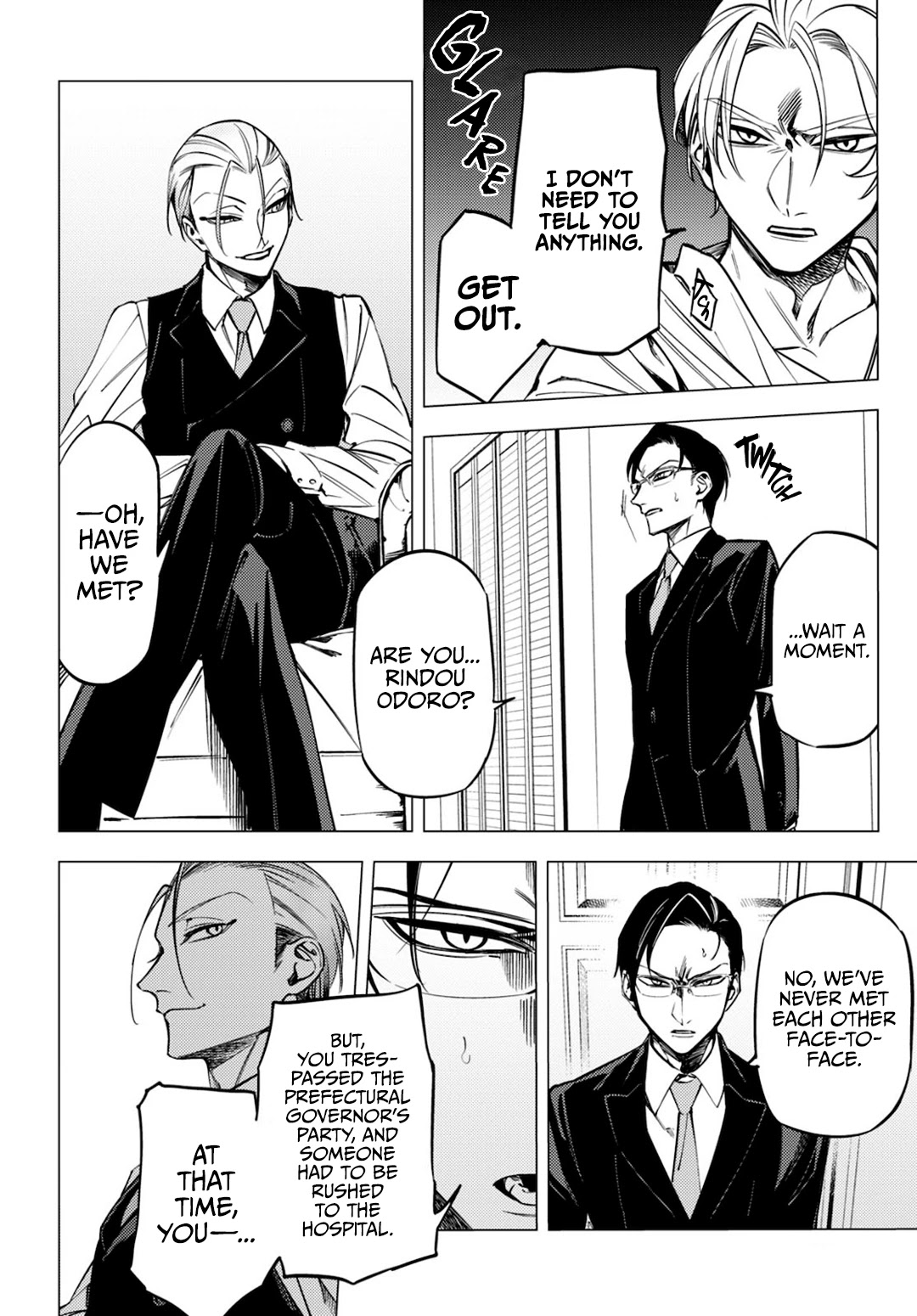 Jigoku Kurayami Hana mo Naki chapter 14 page 44