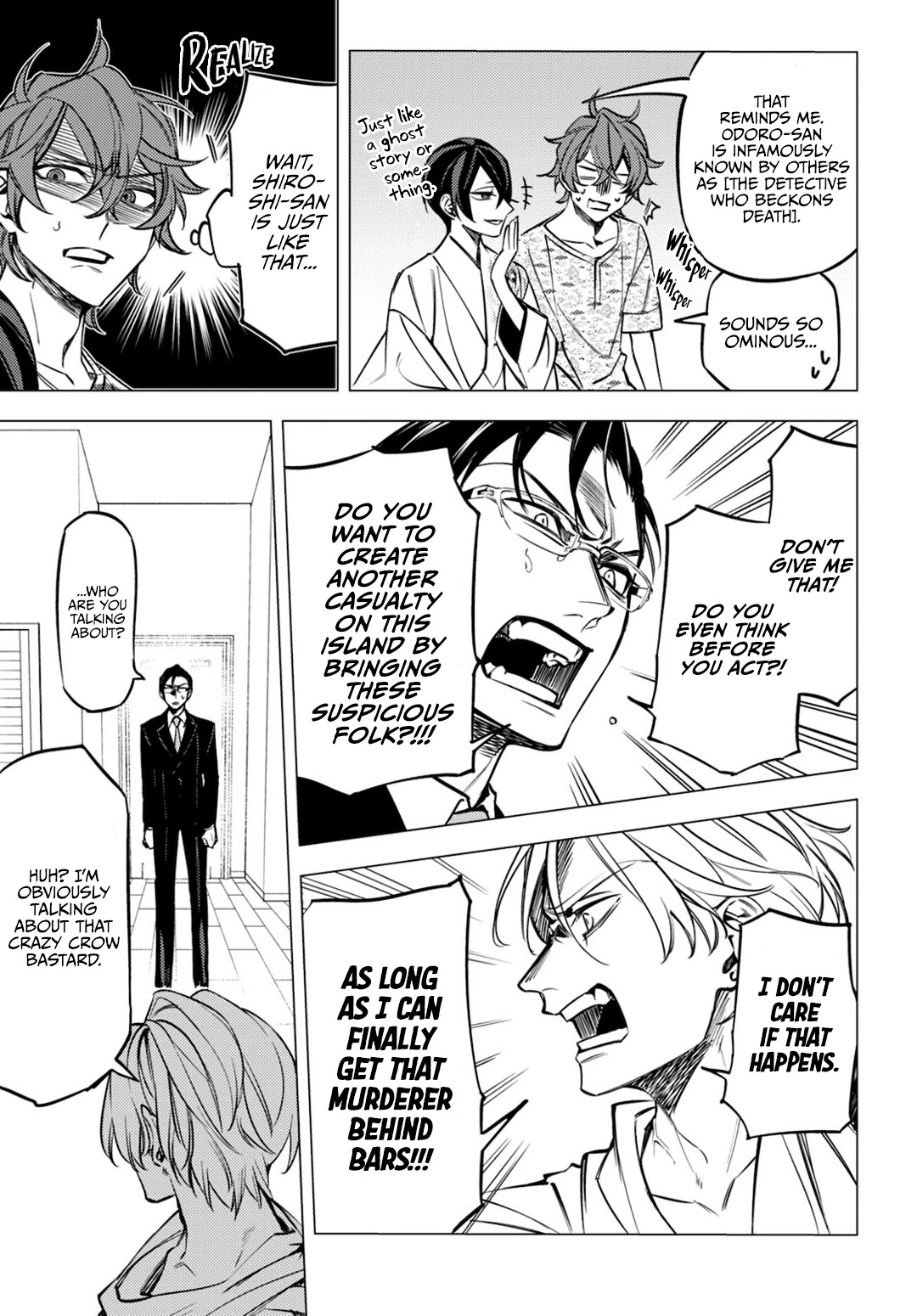 Jigoku Kurayami Hana mo Naki chapter 14 page 45