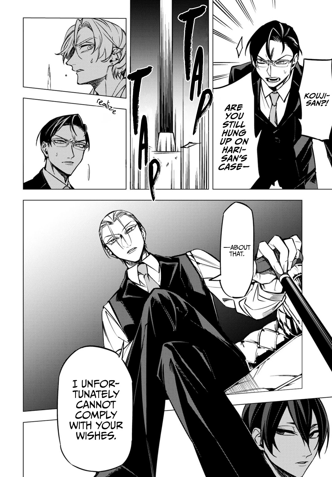 Jigoku Kurayami Hana mo Naki chapter 14 page 46