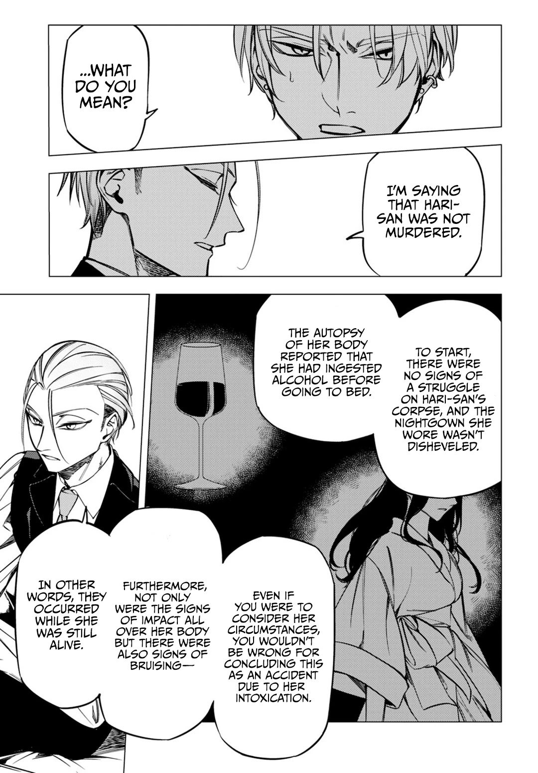 Jigoku Kurayami Hana mo Naki chapter 14 page 47